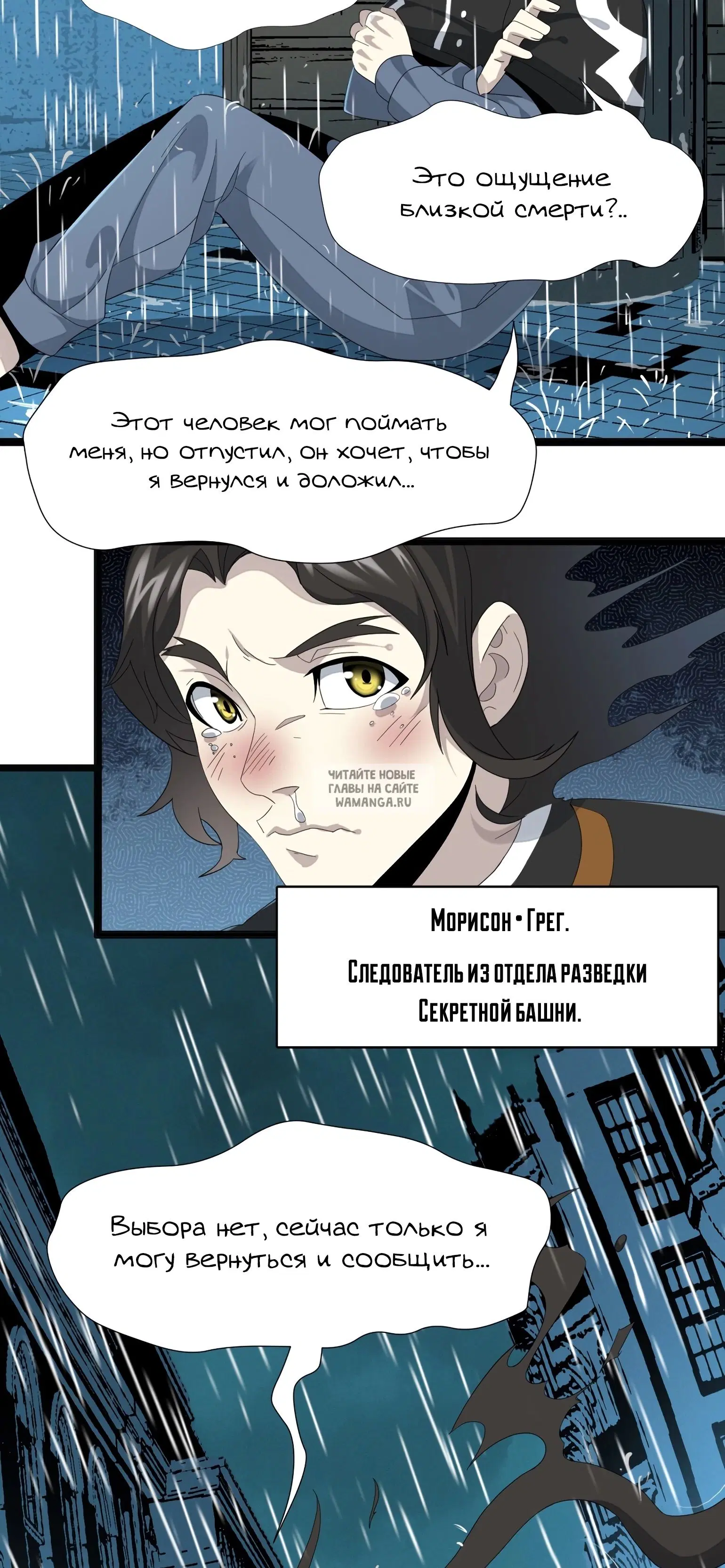 Page 41.000