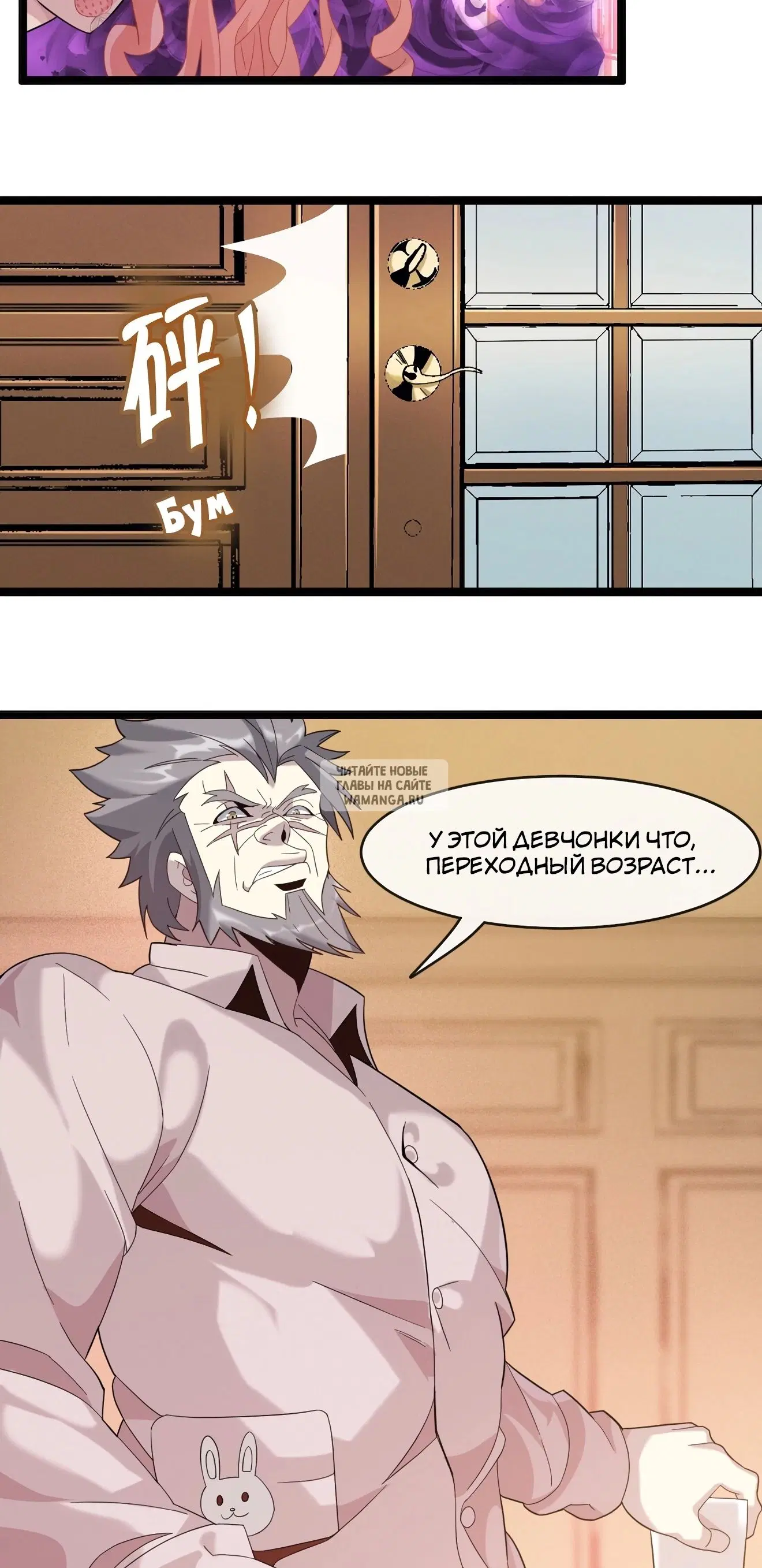 Page 41.000