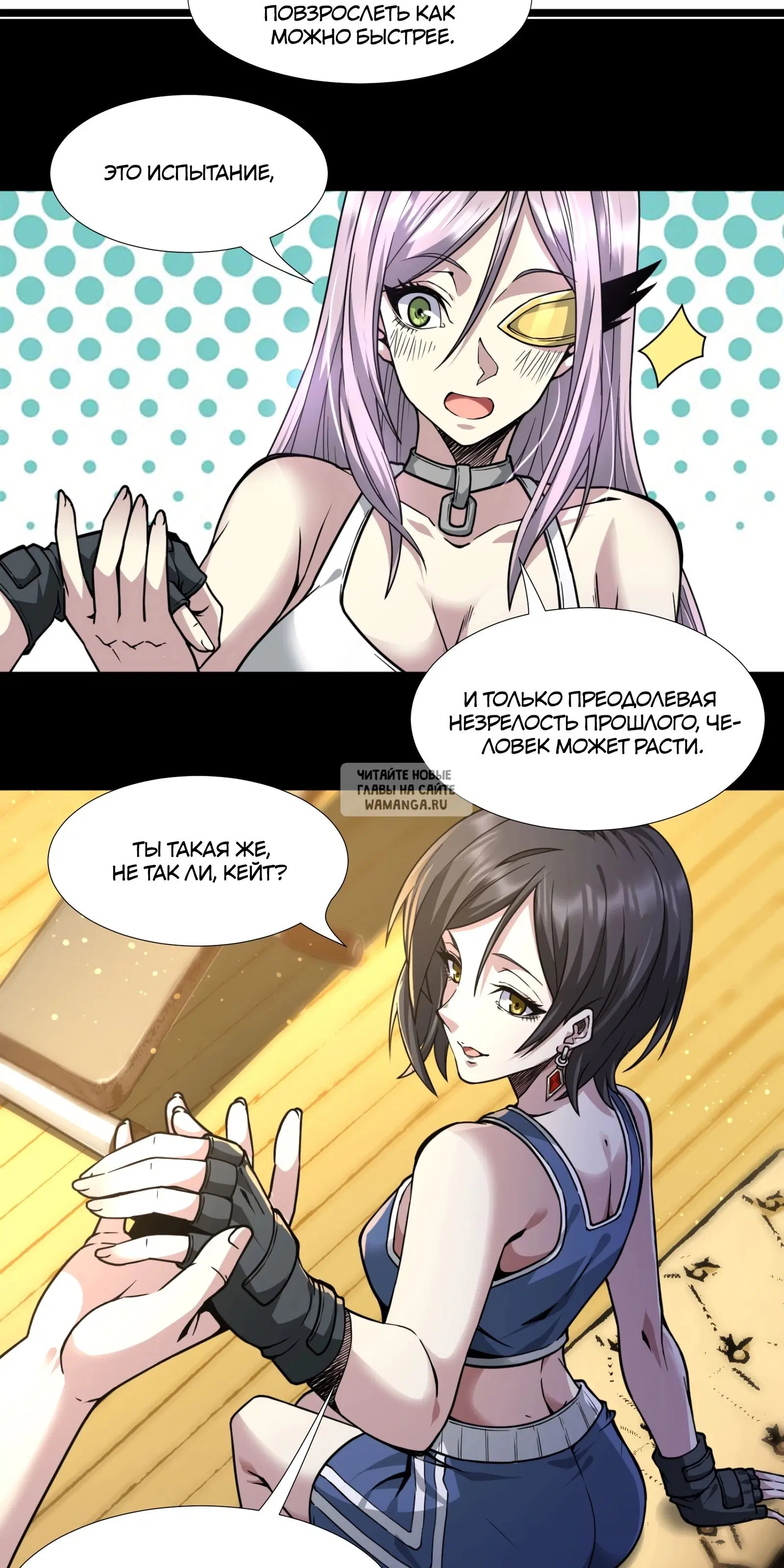 Page 41.000