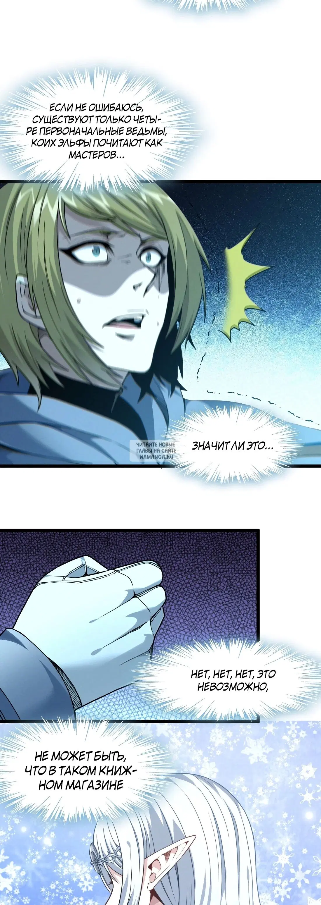 Page 41.000