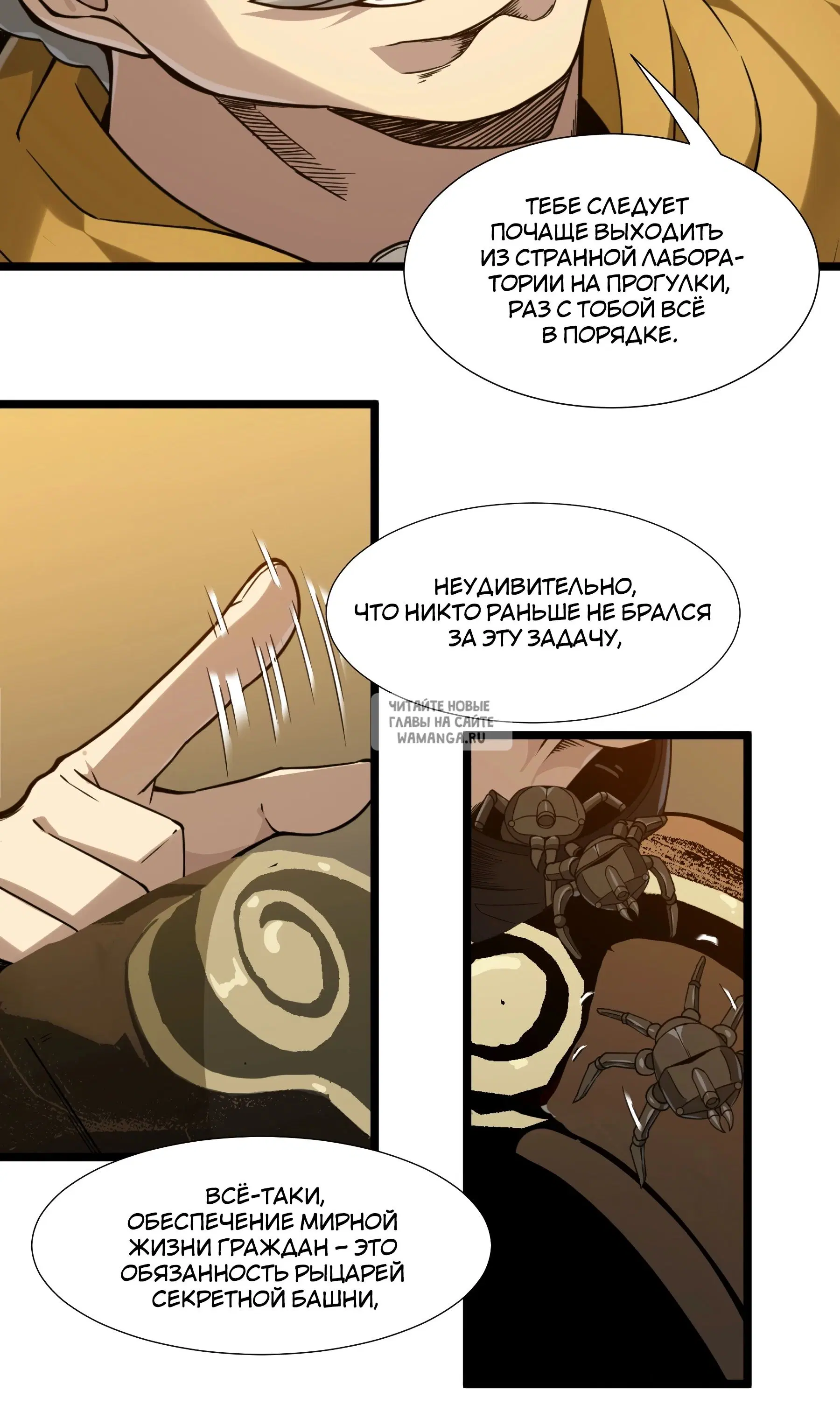 Page 41.000