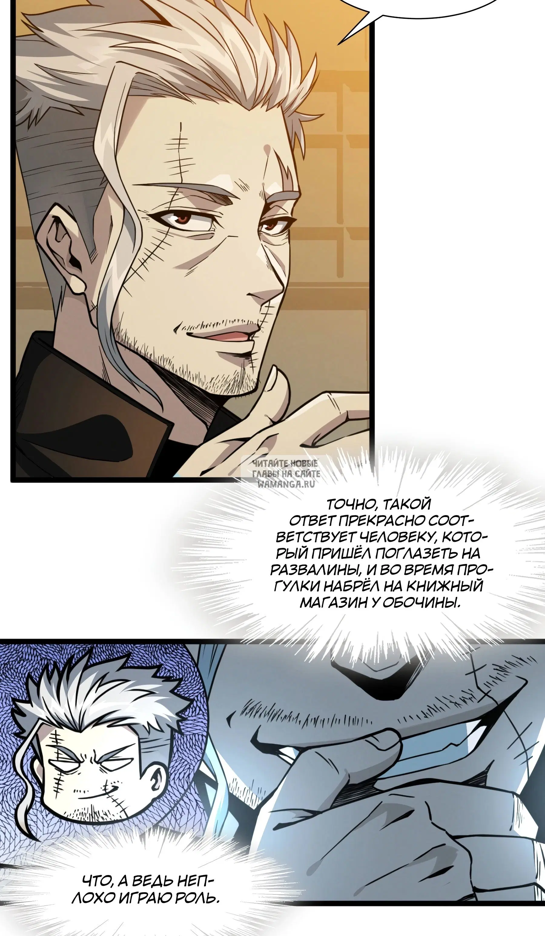 Page 41.000
