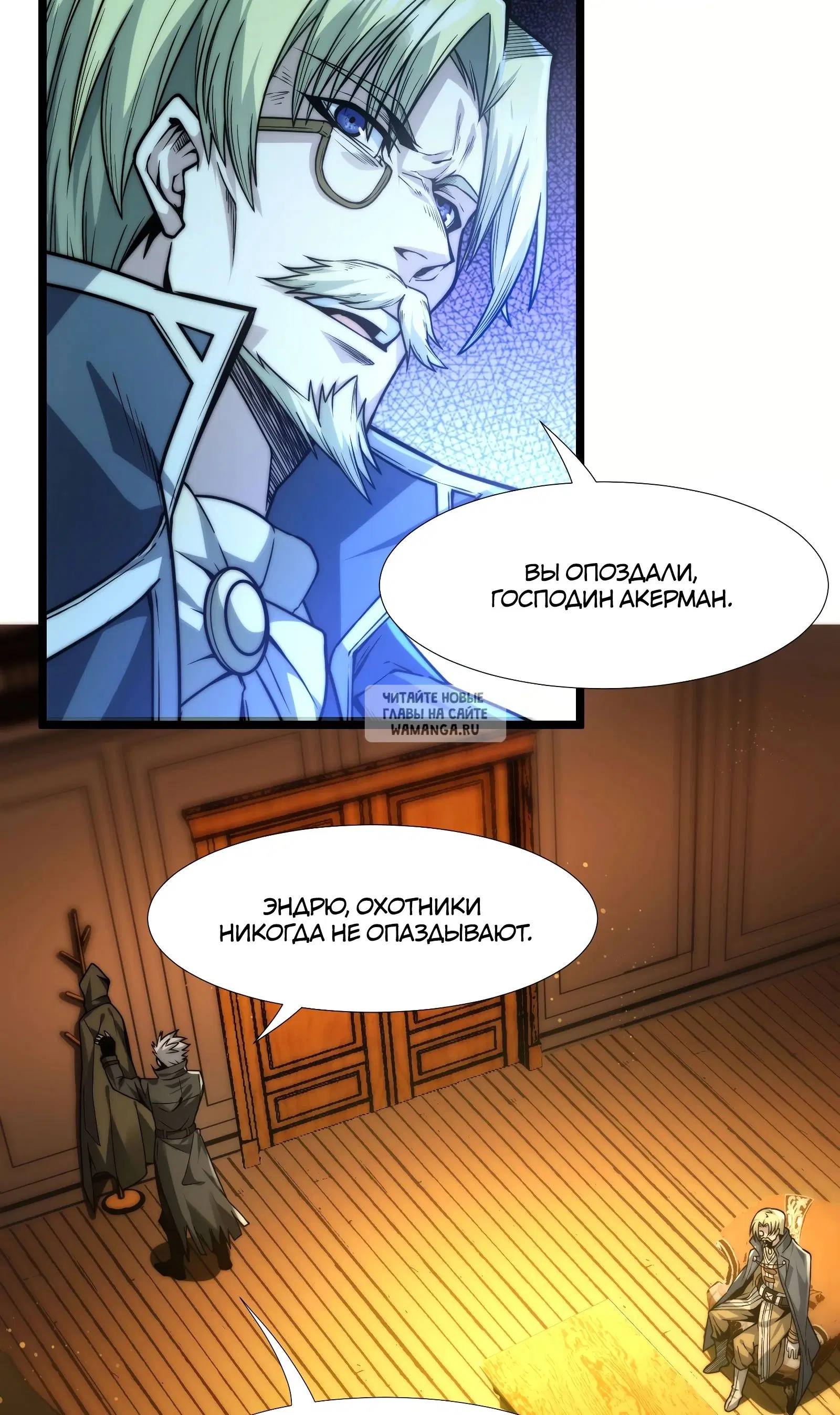 Page 41.000