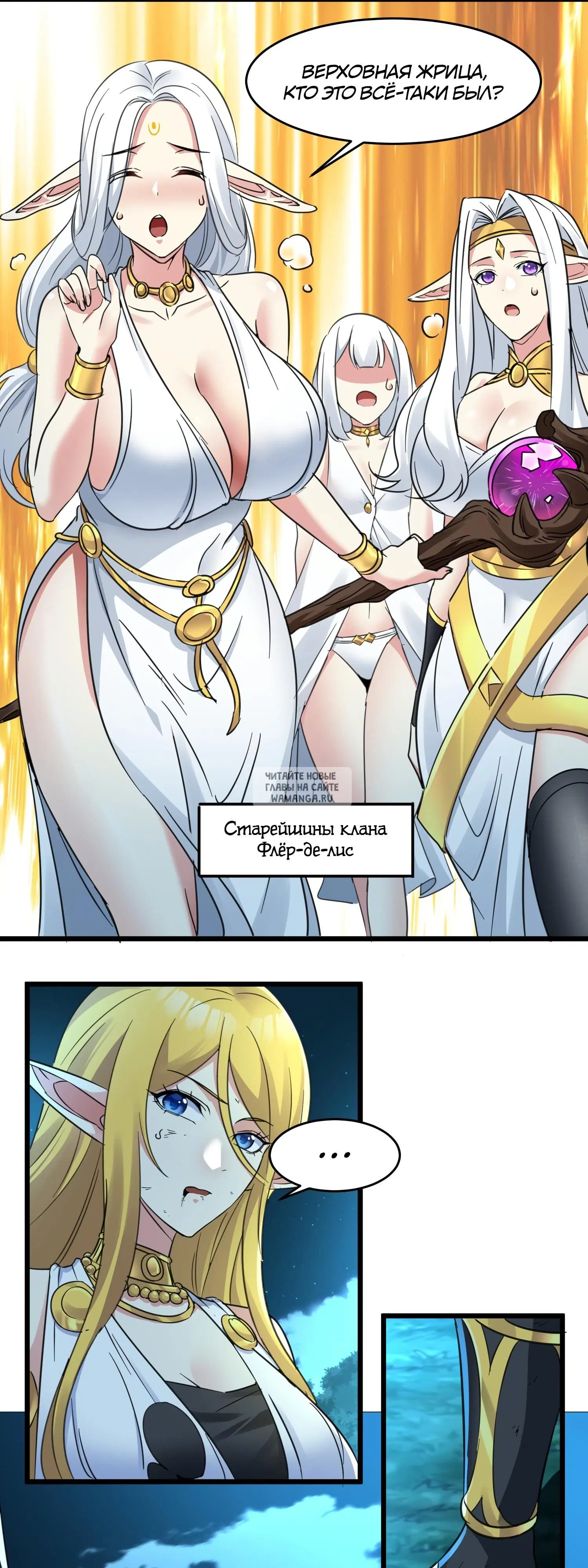 Page 41.000