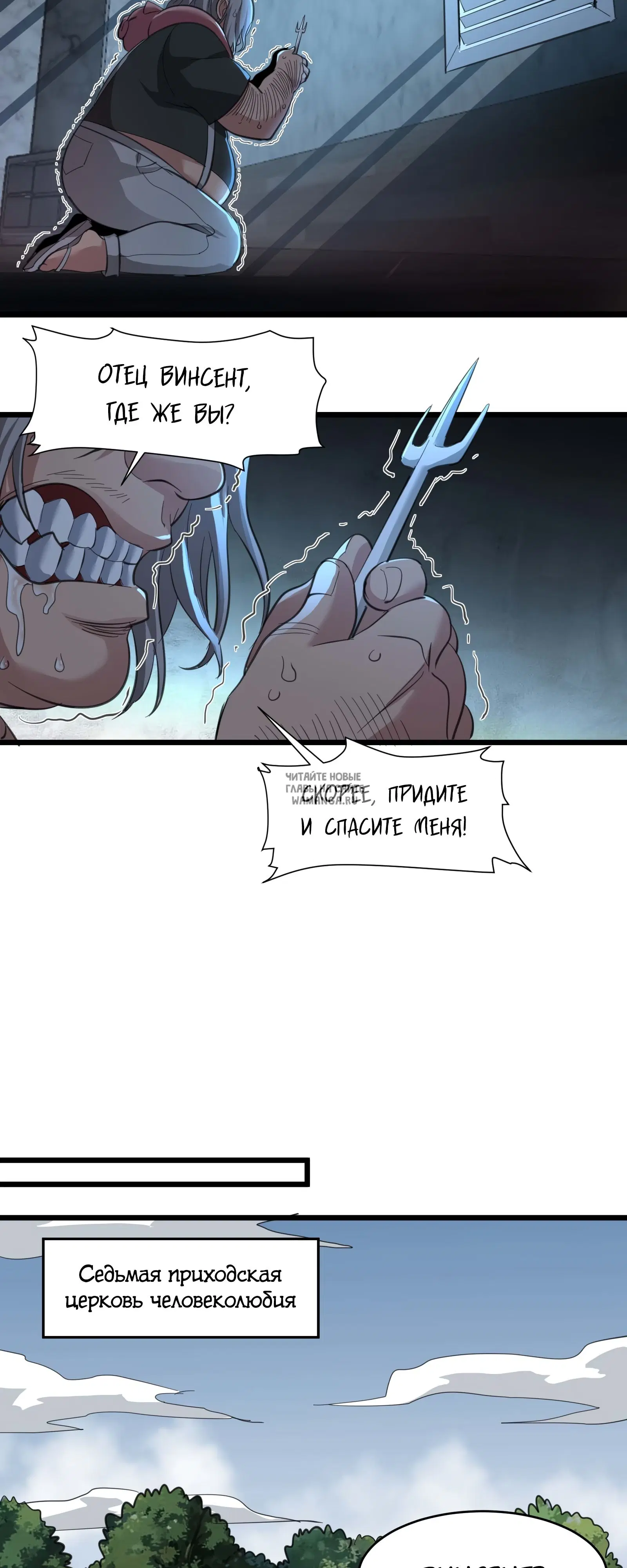 Page 41.000