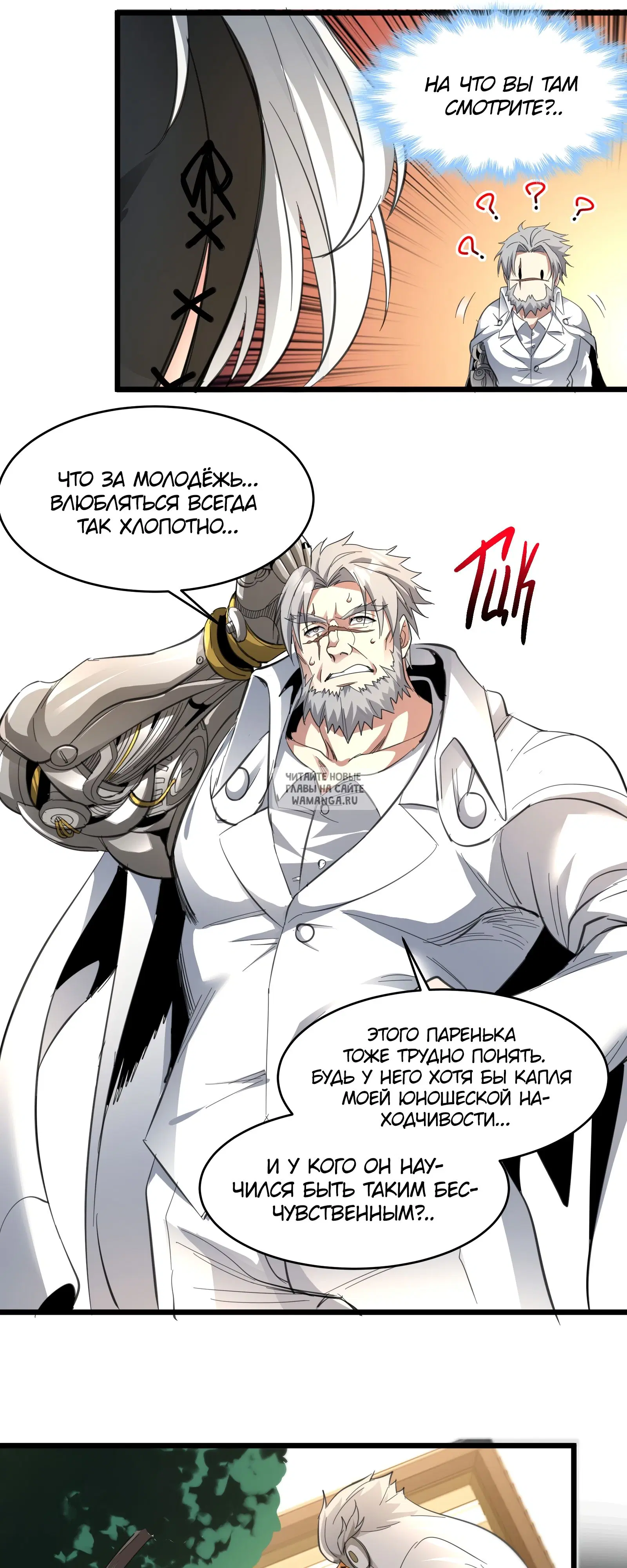 Page 41.000