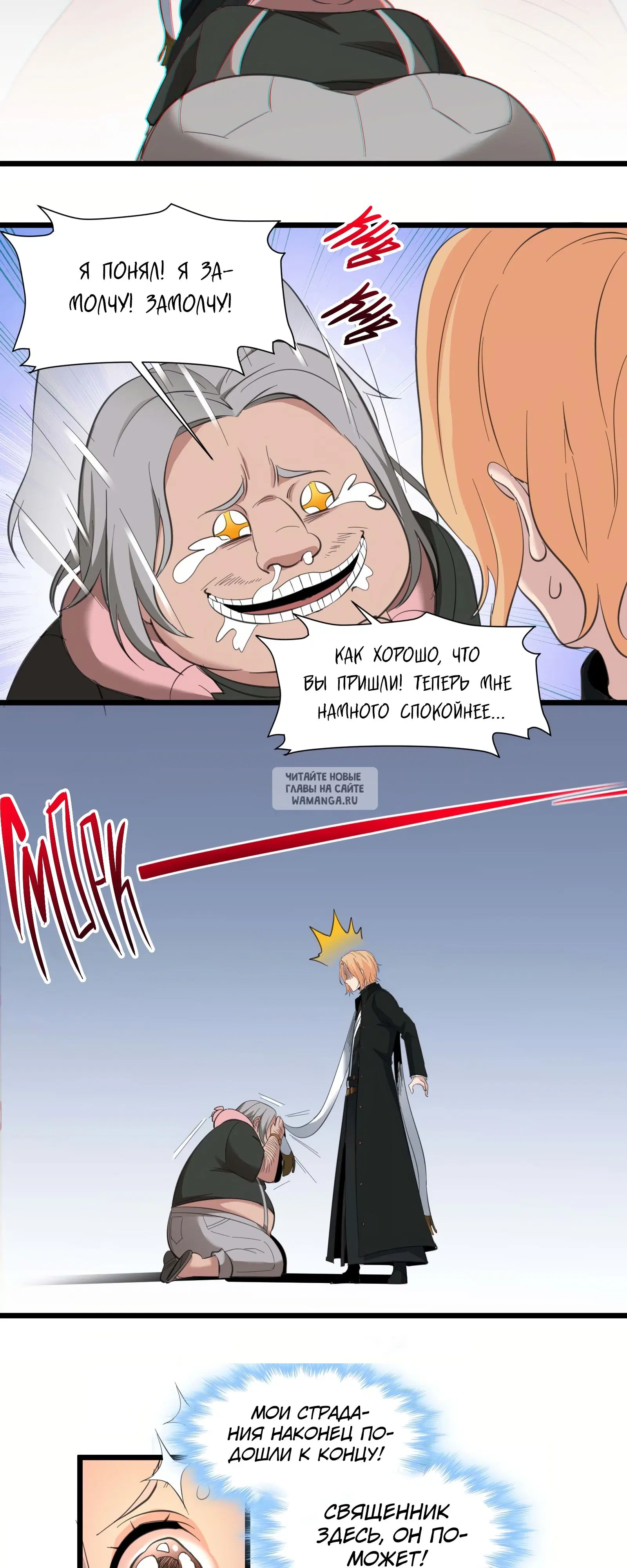 Page 41.000