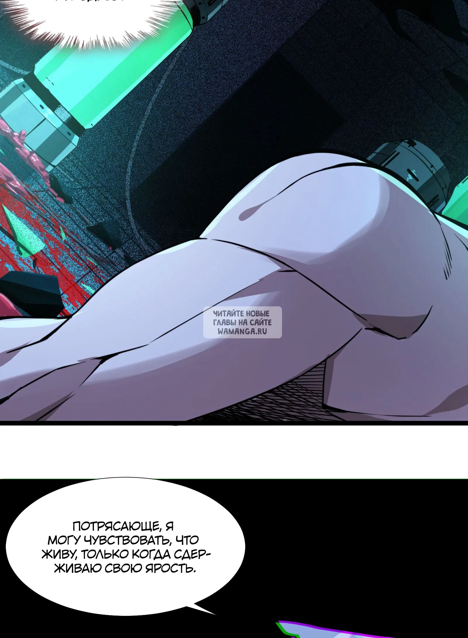Page 41.000