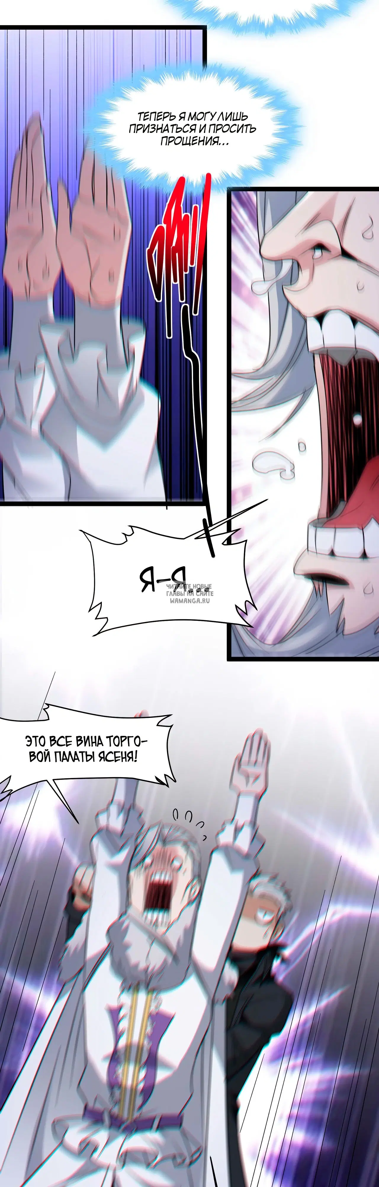 Page 41.000