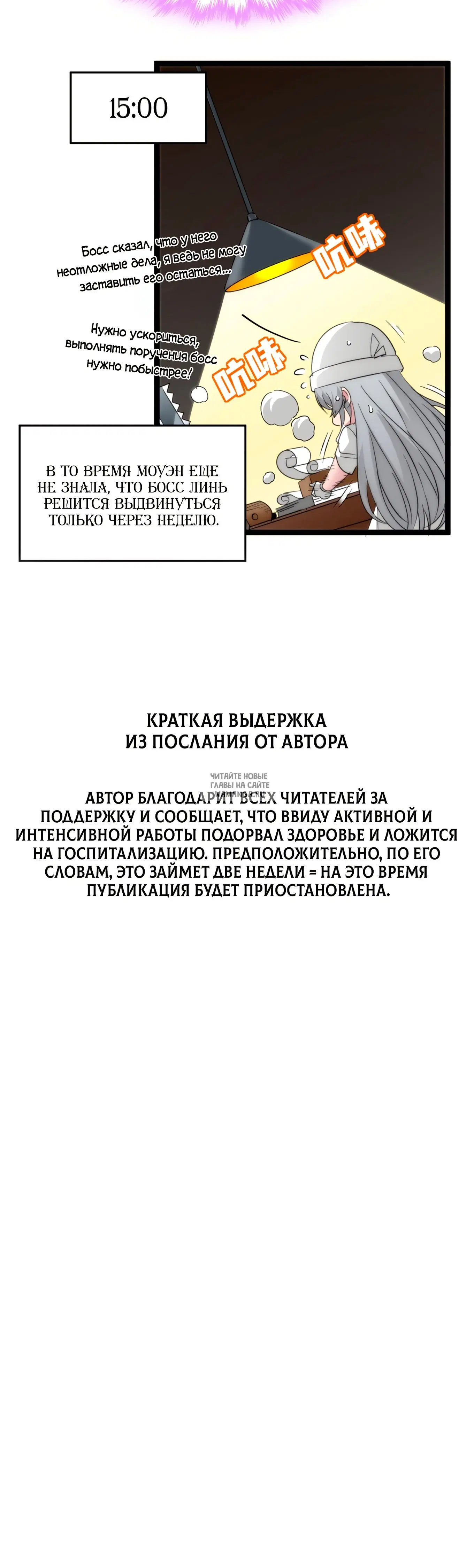 Page 41.000