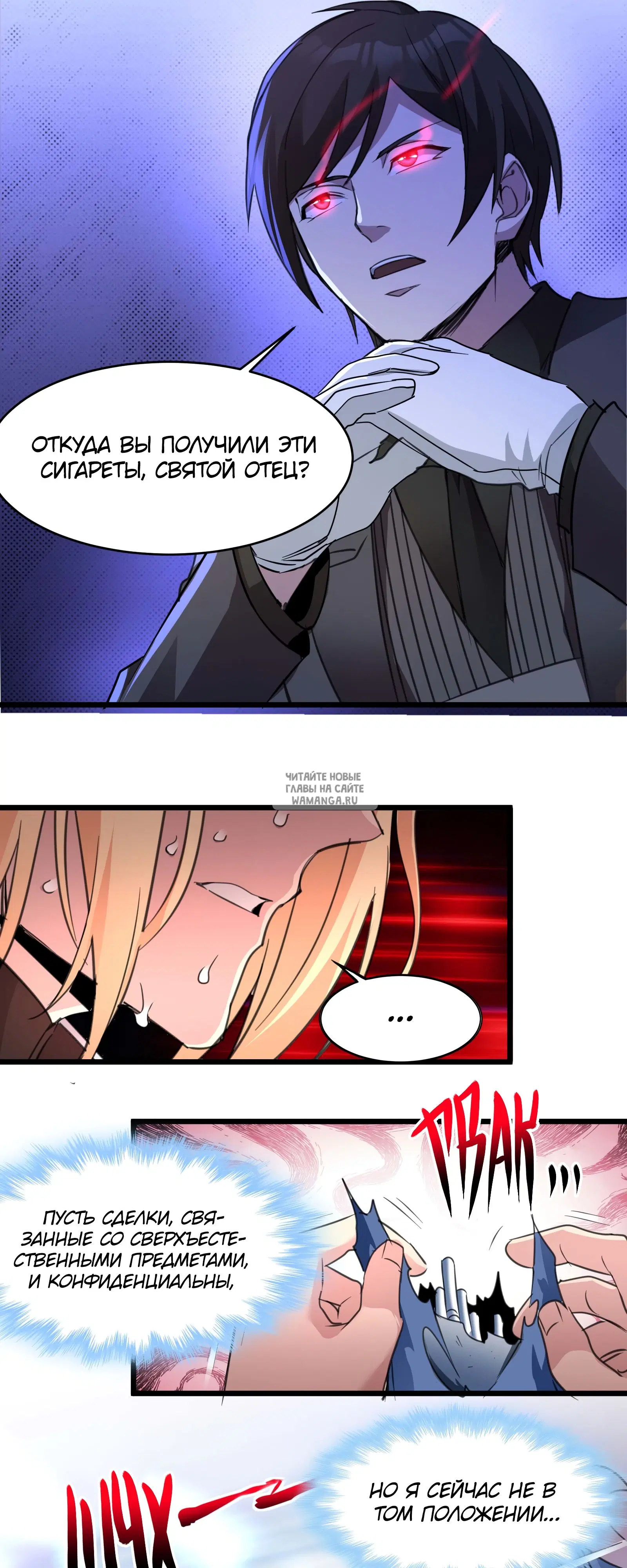 Page 41.000