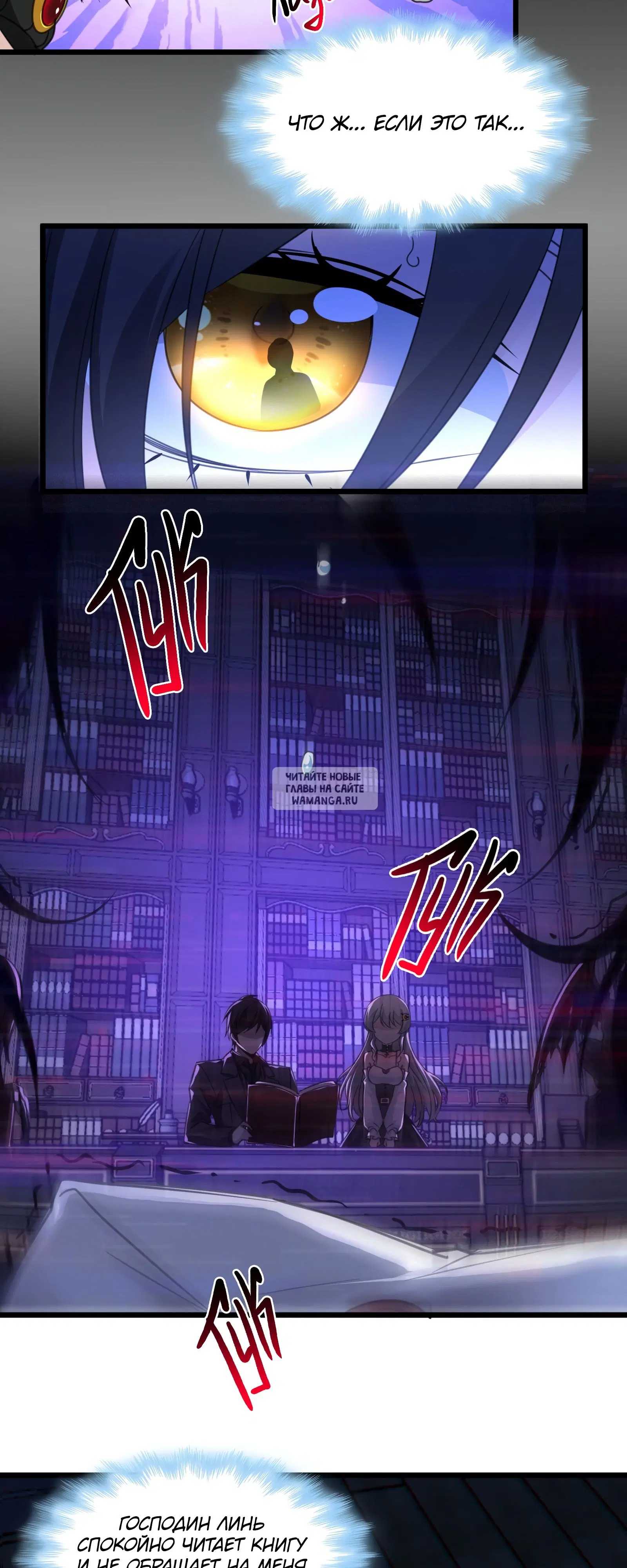 Page 41.000