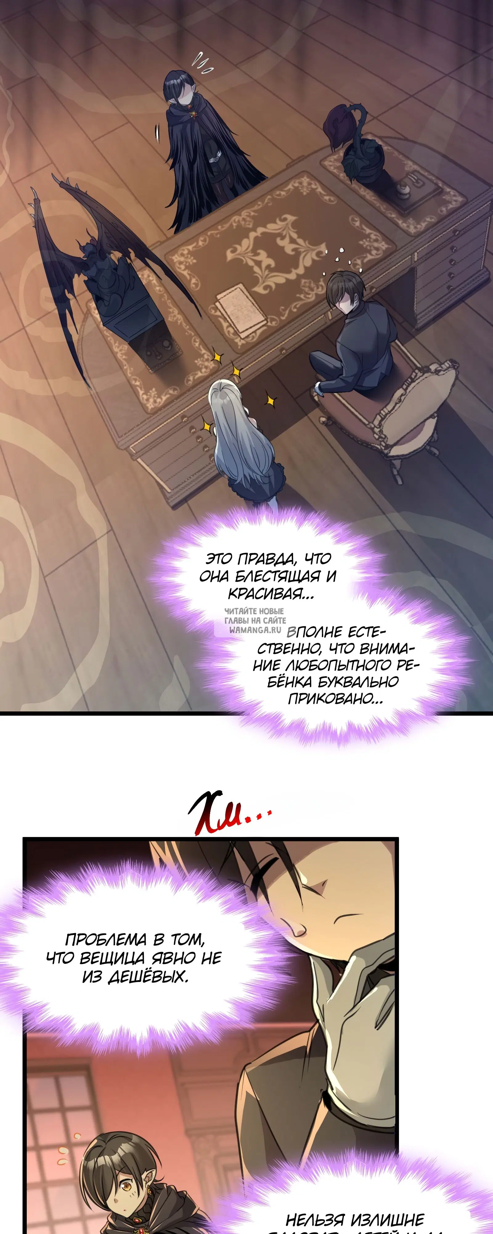 Page 41.000