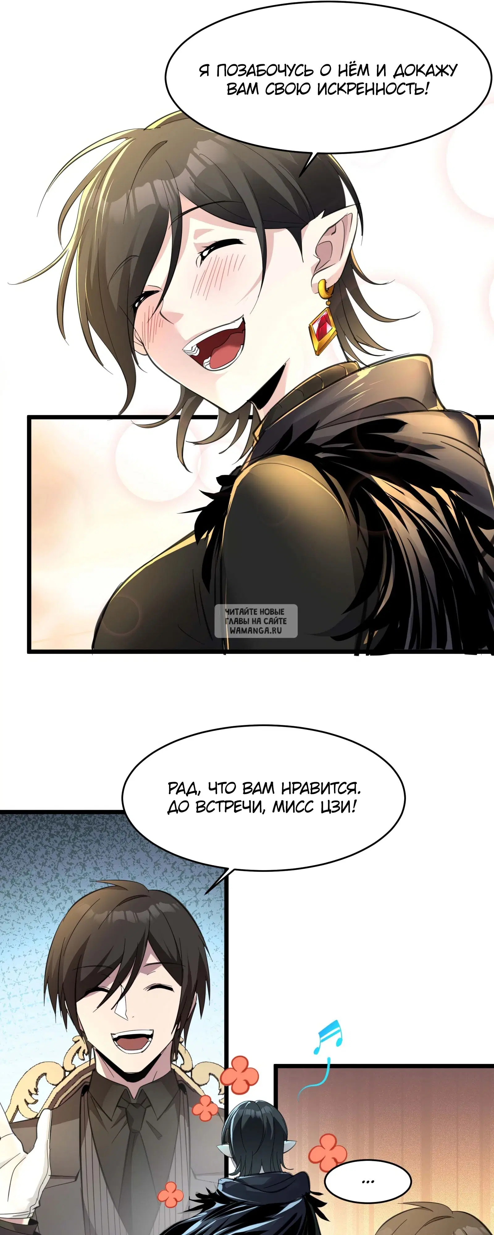 Page 41.000