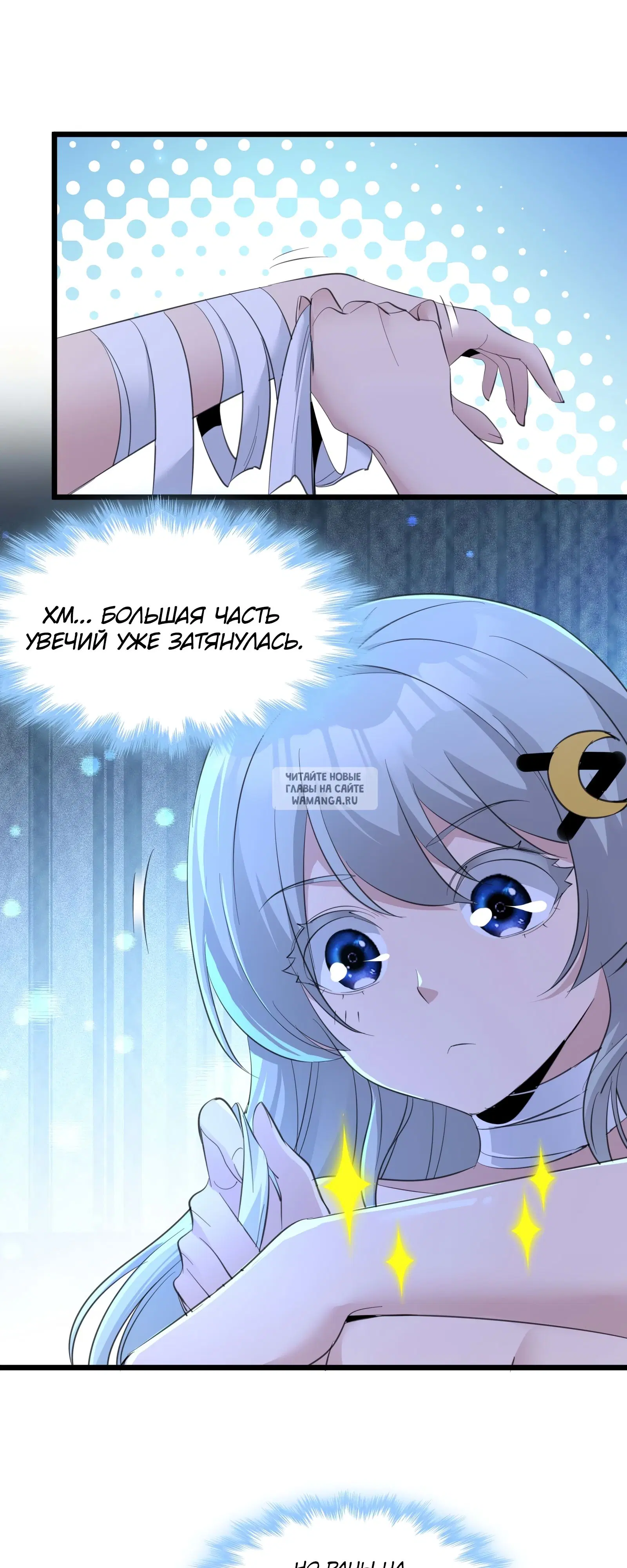 Page 41.000