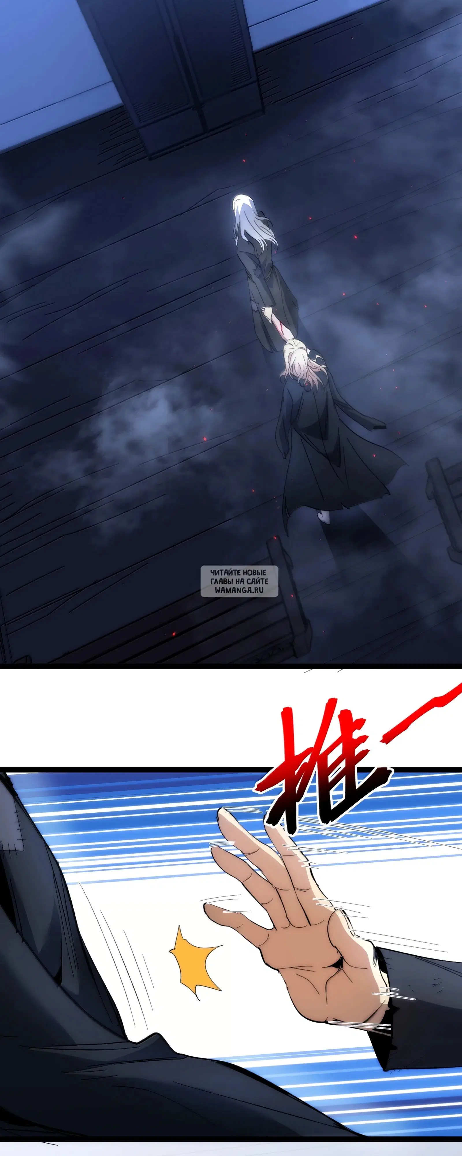 Page 41.000