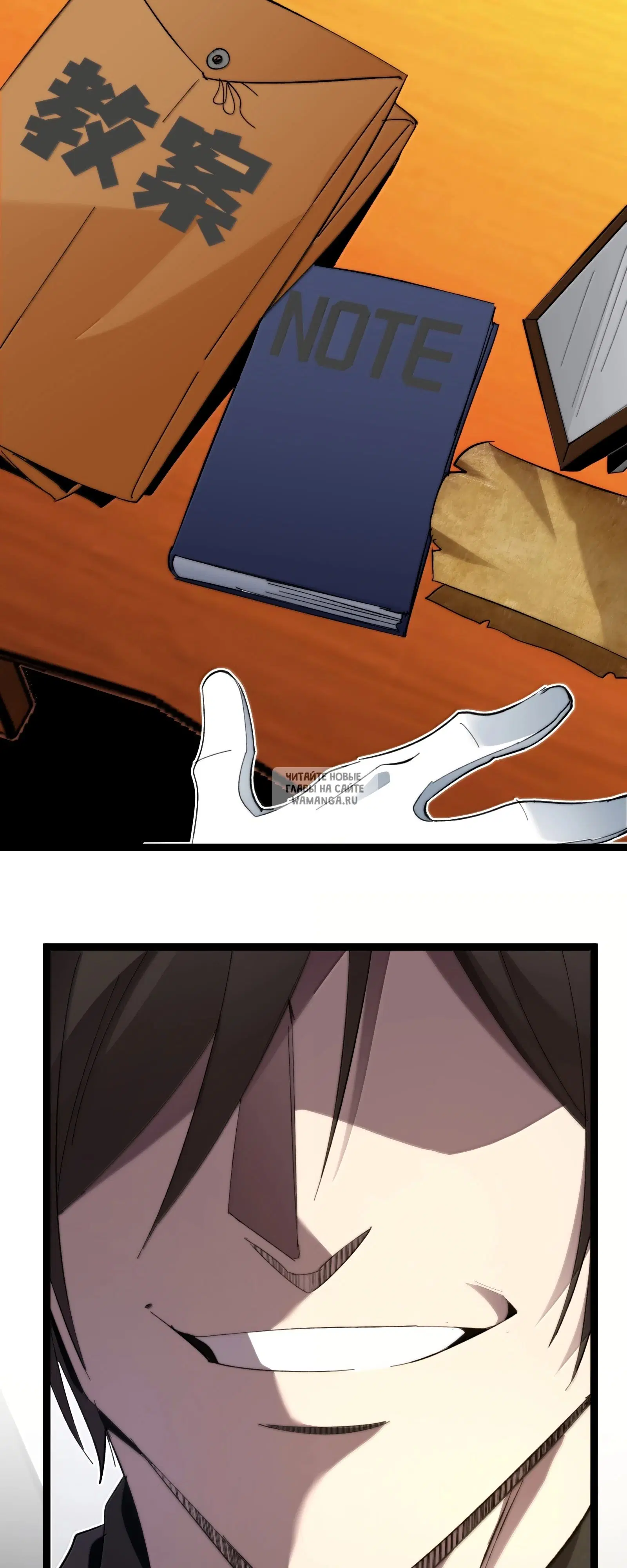 Page 41.000