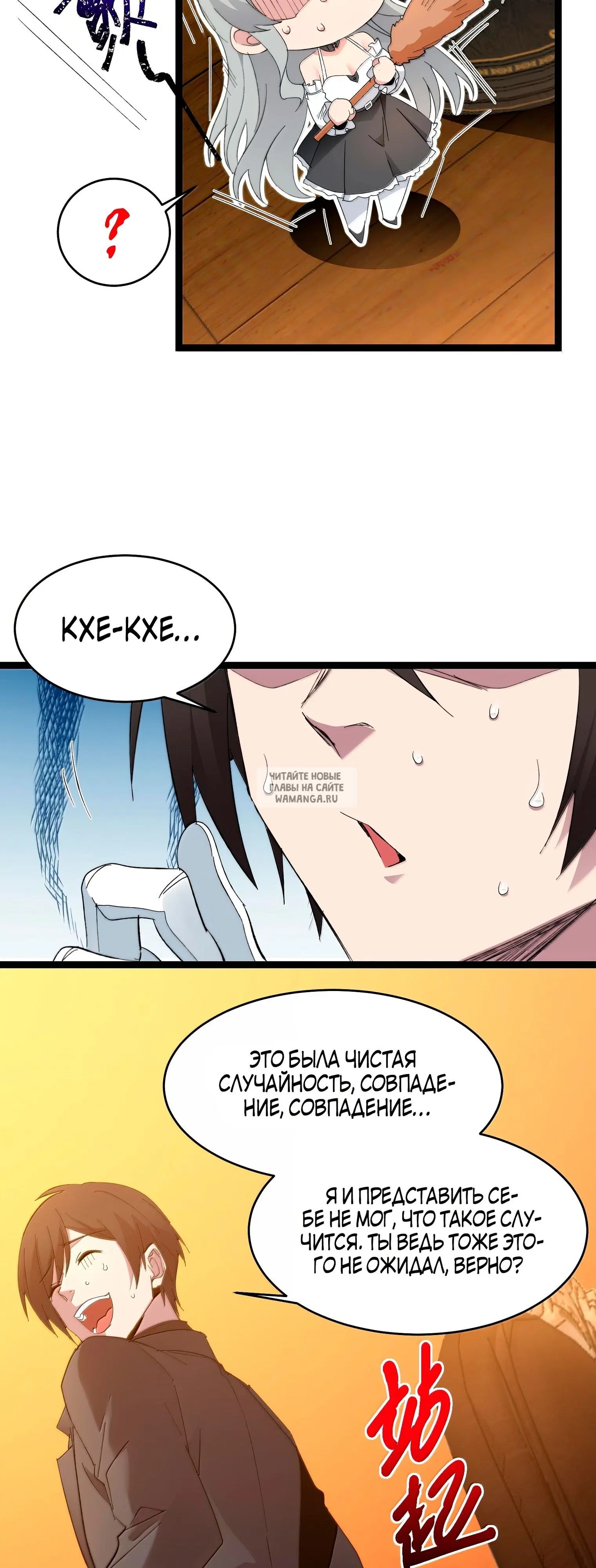 Page 41.000