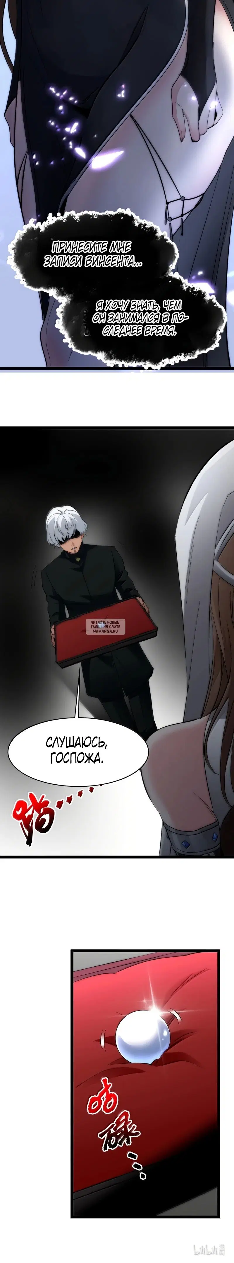 Page 41.000