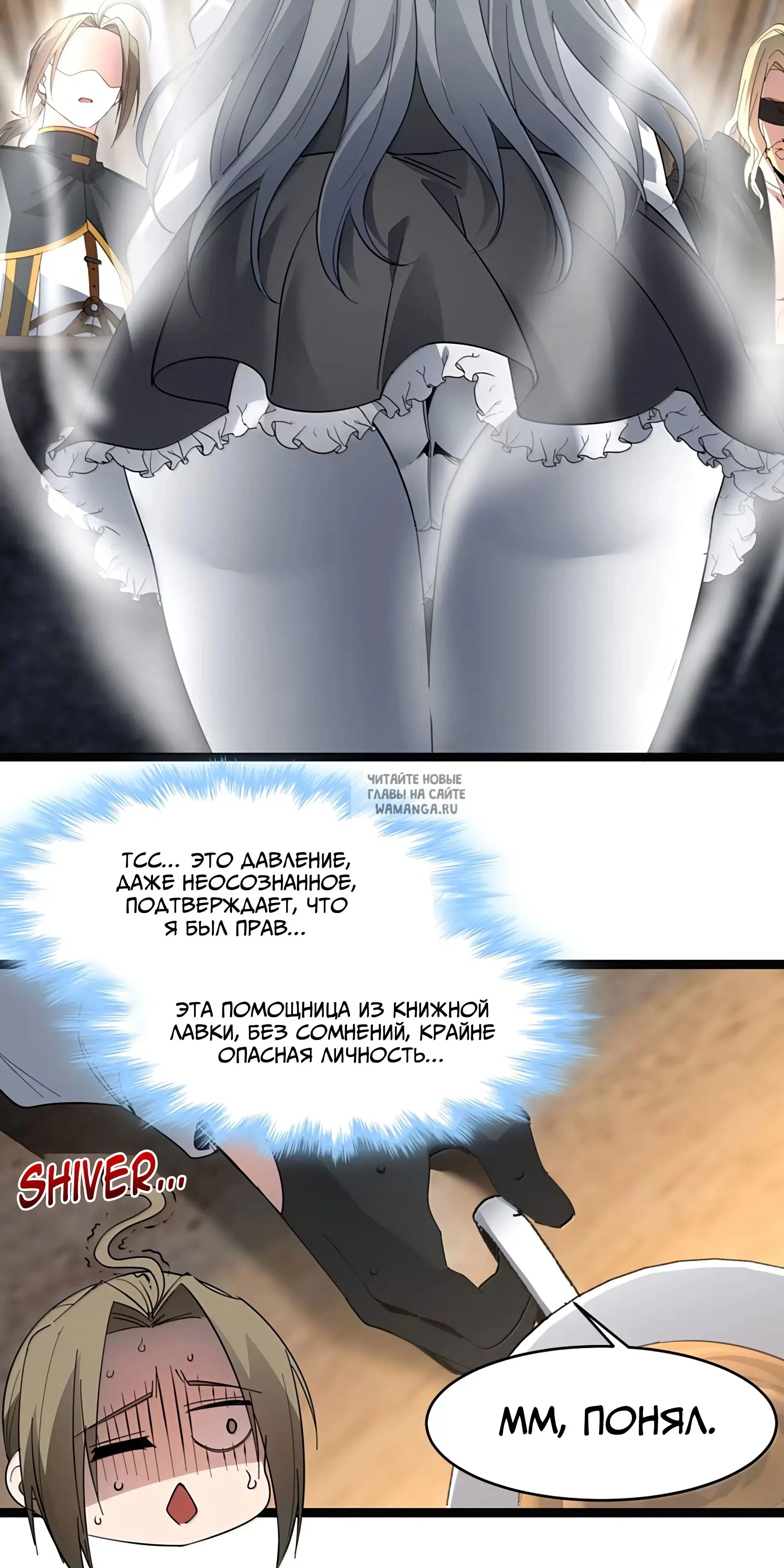 Page 41.000