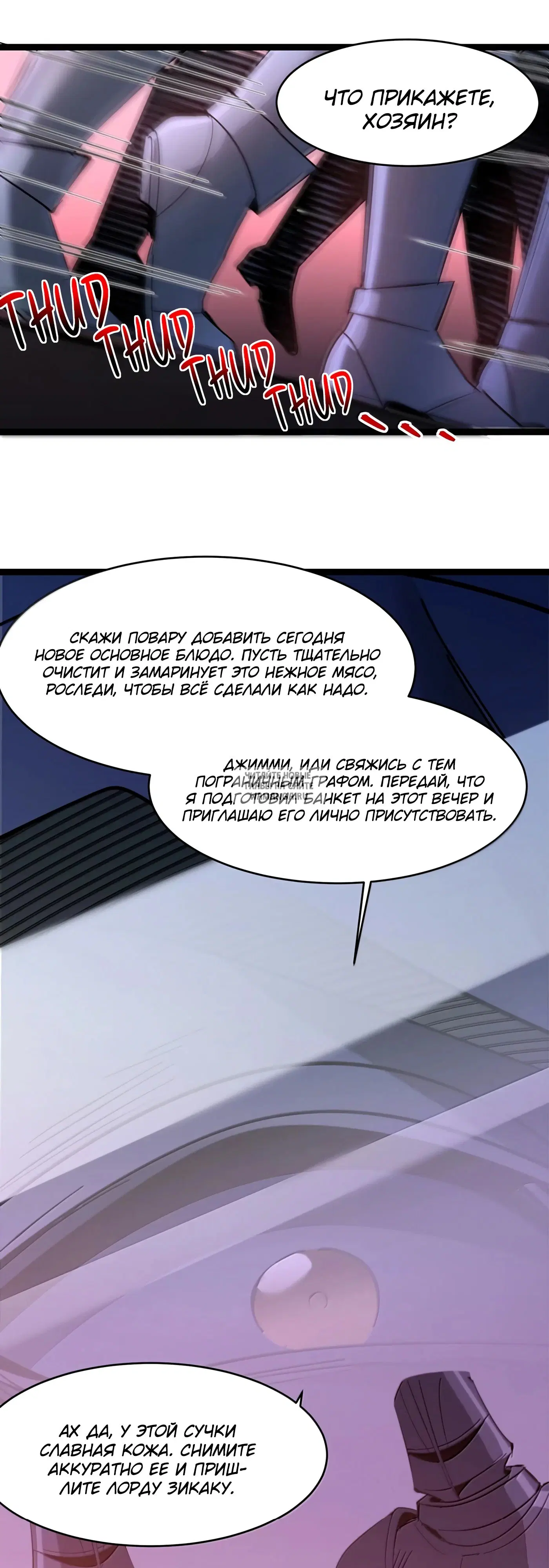 Page 41.000
