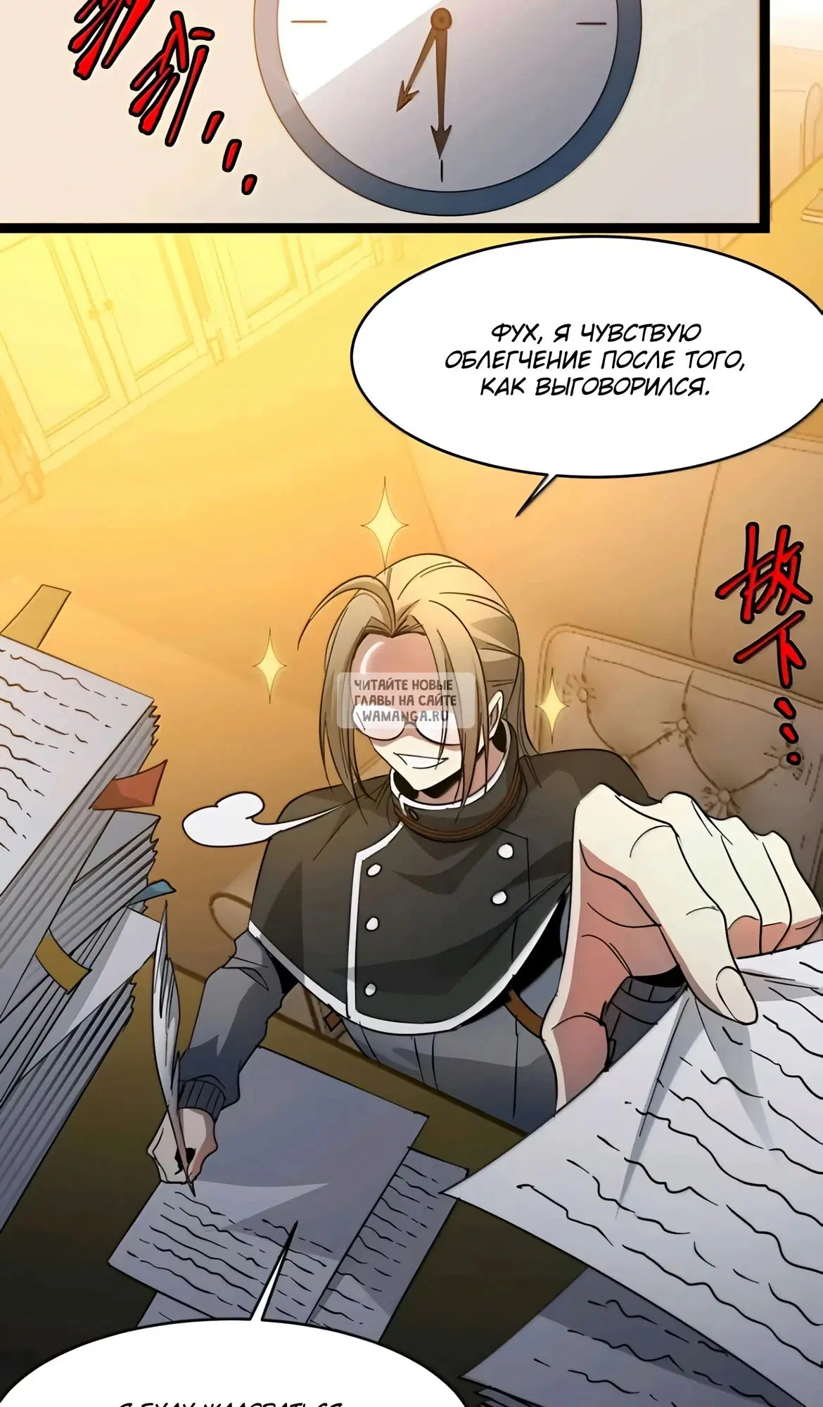 Page 41.000
