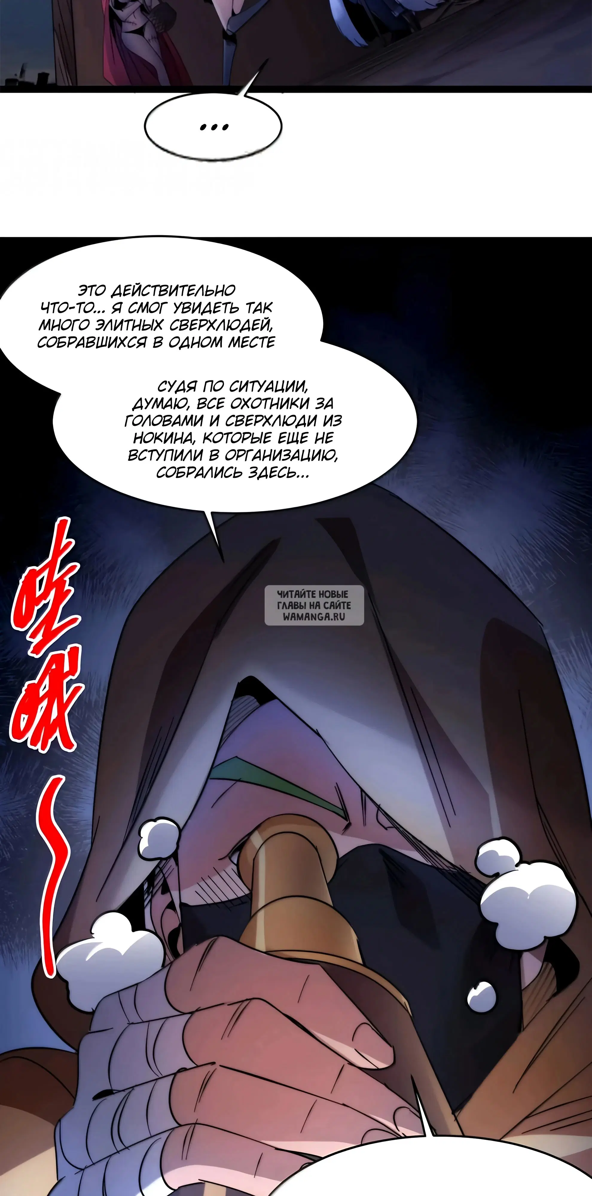 Page 41.000
