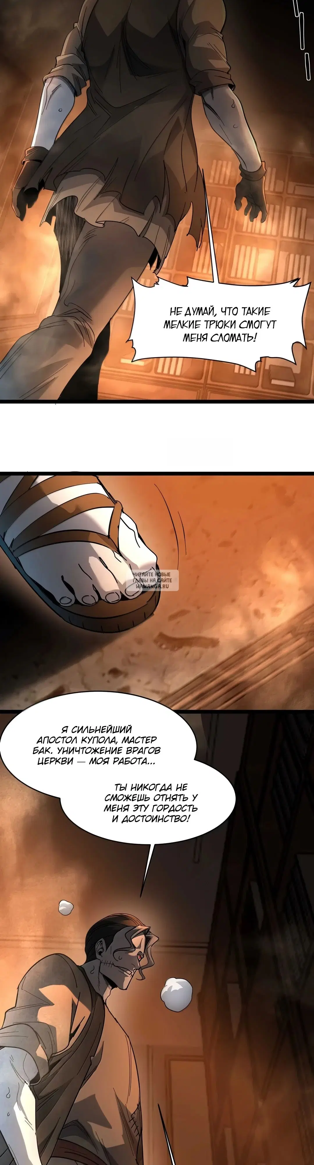 Page 41.000