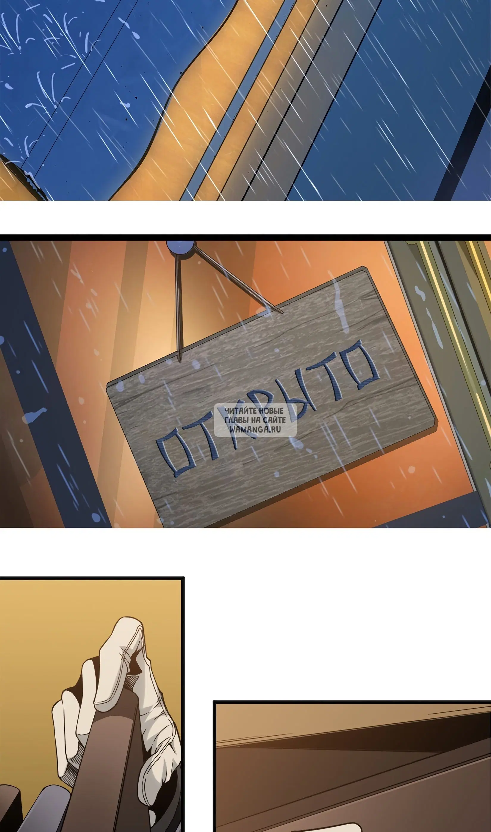 Page 4.000
