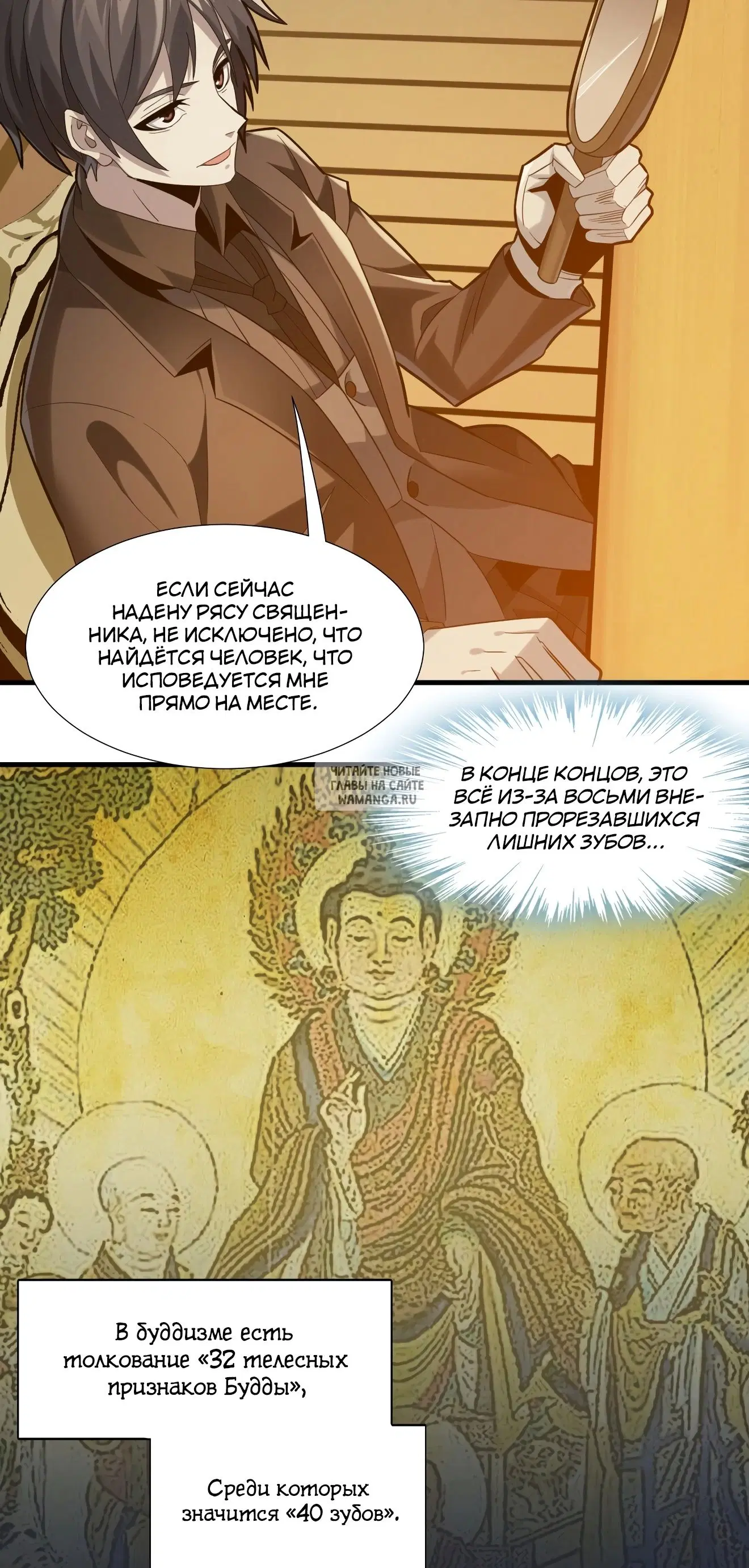 Page 4.000