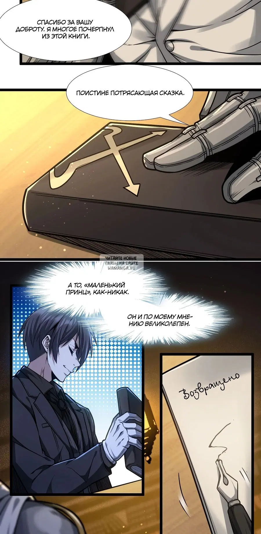 Page 4.000