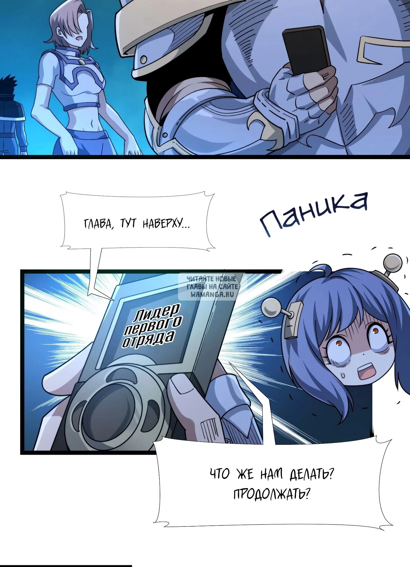 Page 4.000