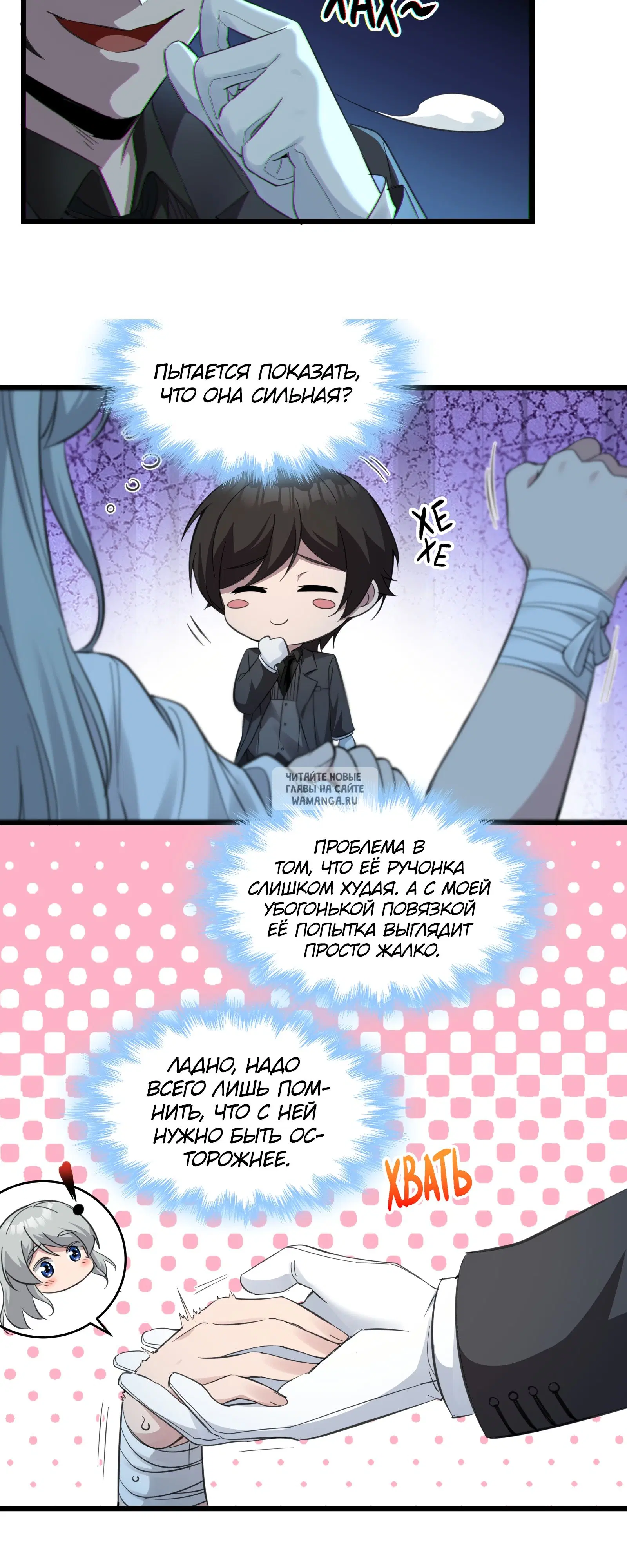 Page 4.000