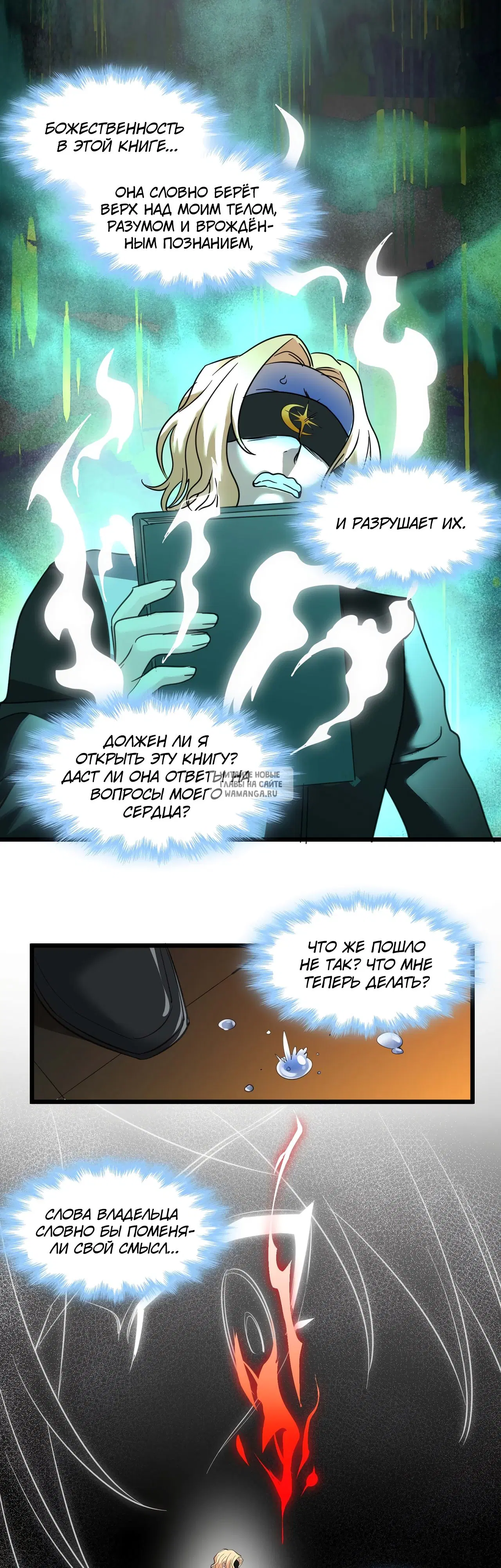 Page 4.000