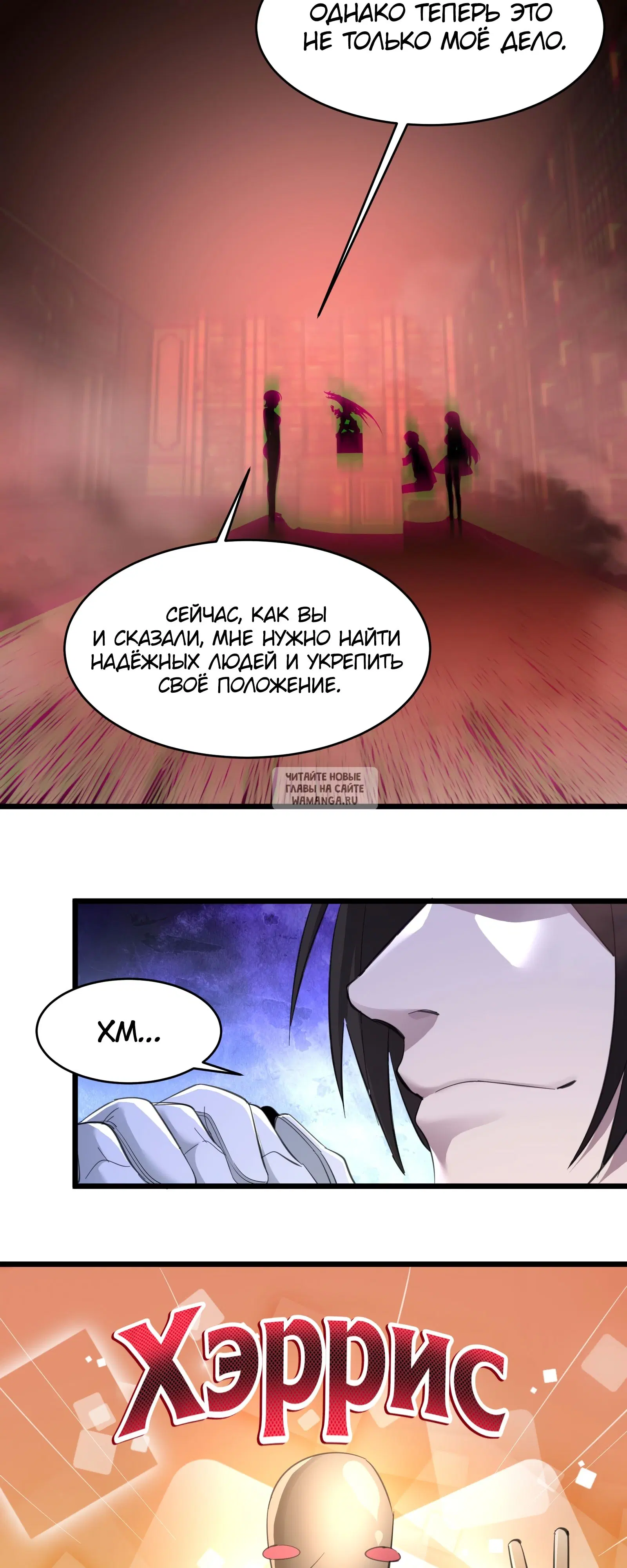 Page 4.000