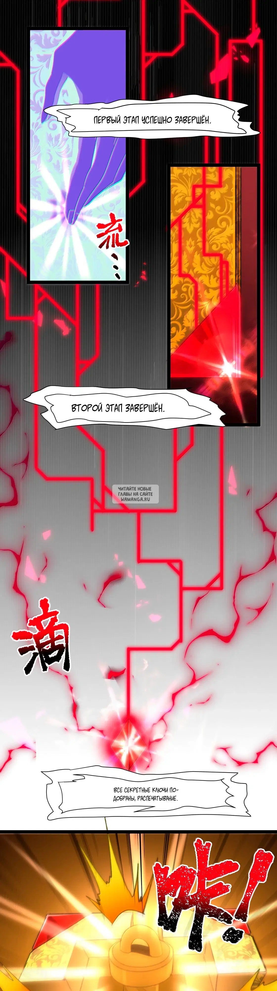 Page 4.000