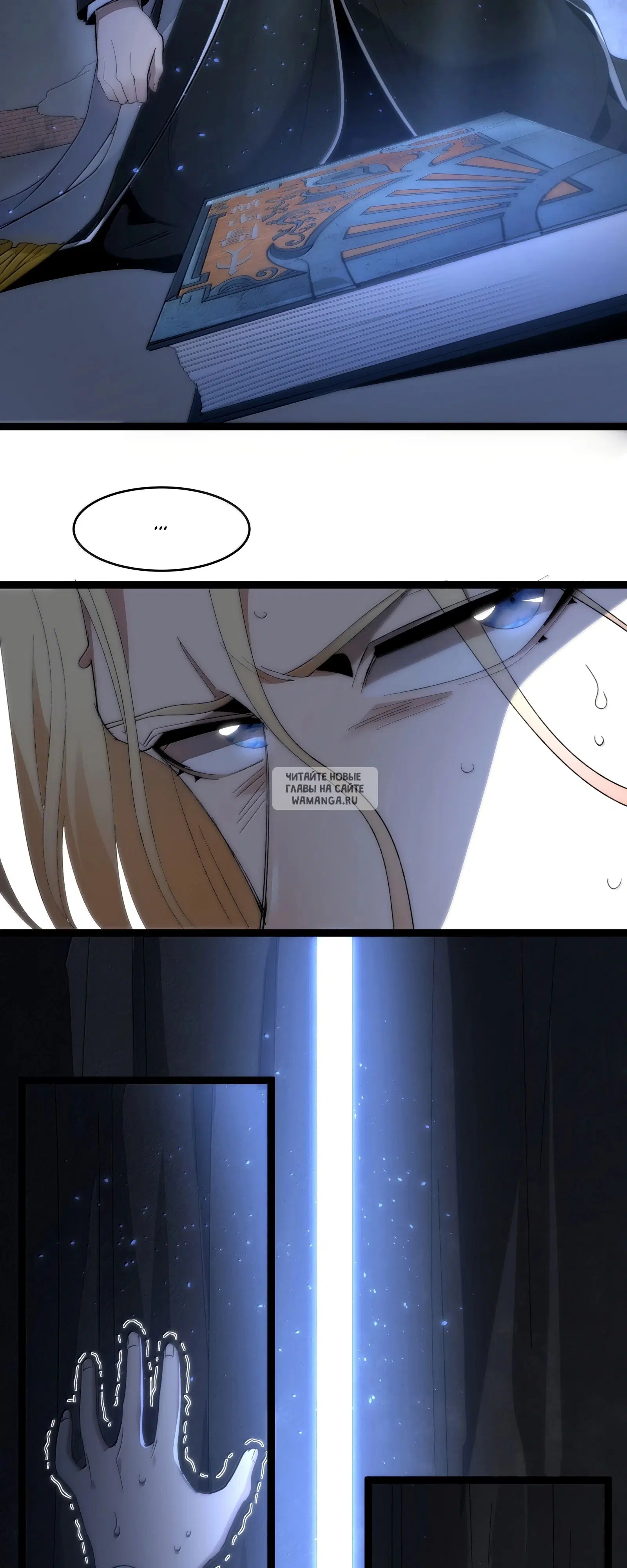 Page 4.000