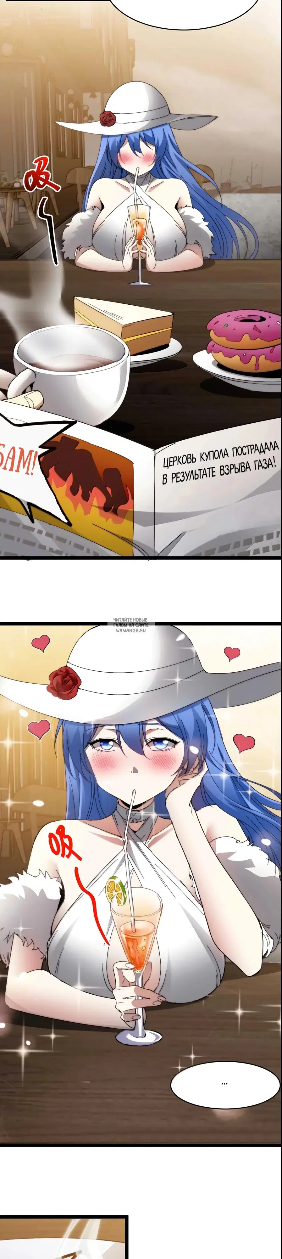 Page 4.000
