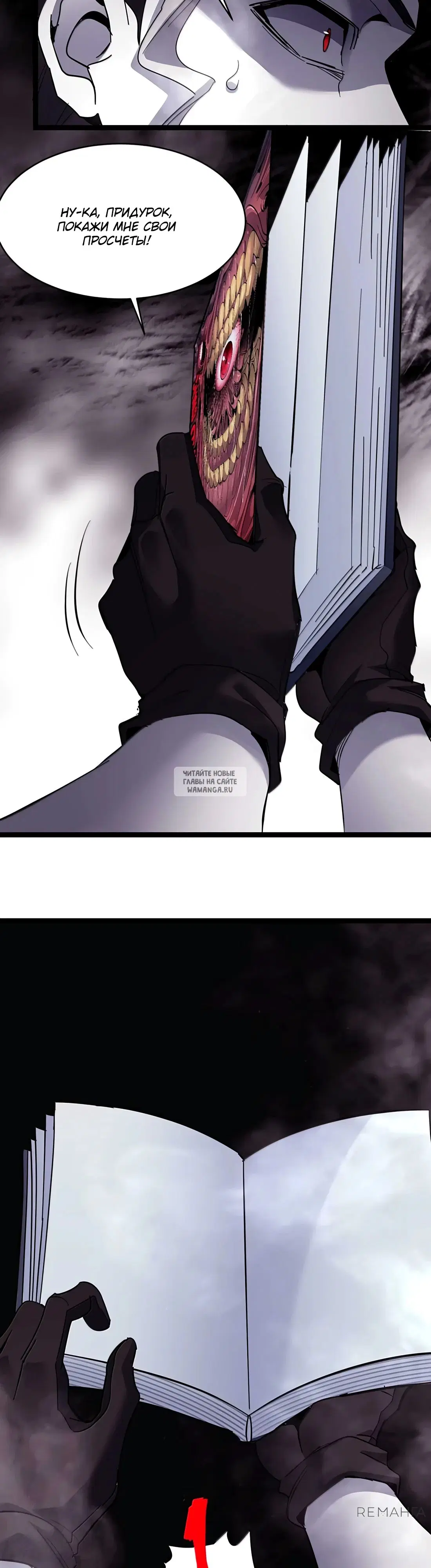 Page 4.000