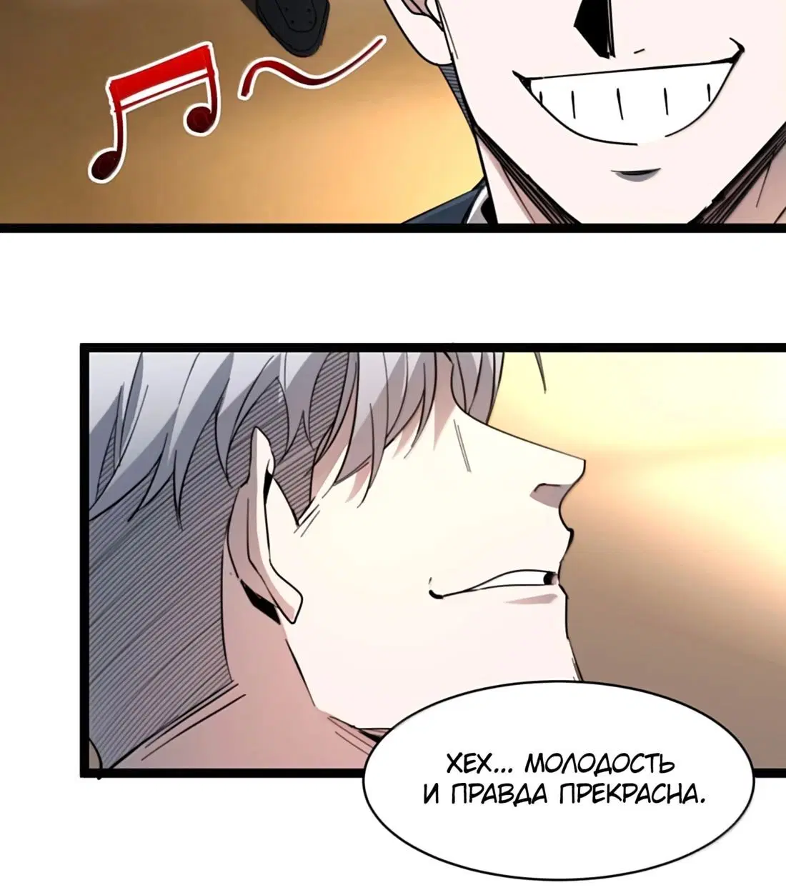 Page 4.001