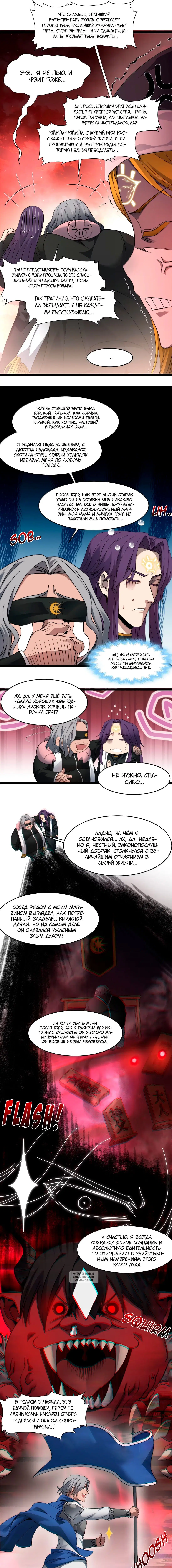 Page 4.000
