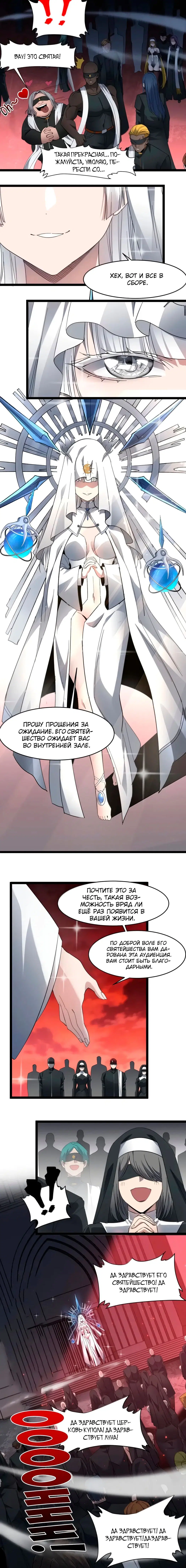 Page 4.002