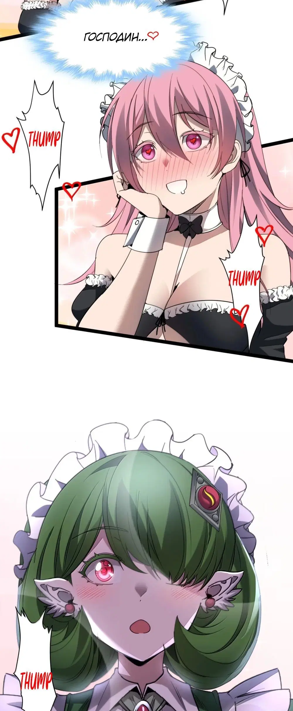 Page 4.001