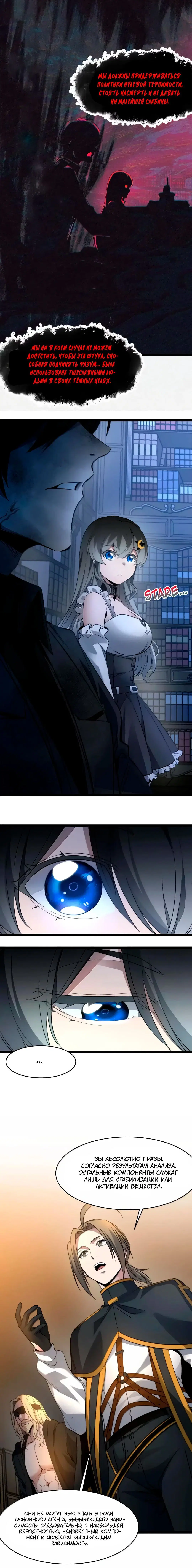 Page 4.001