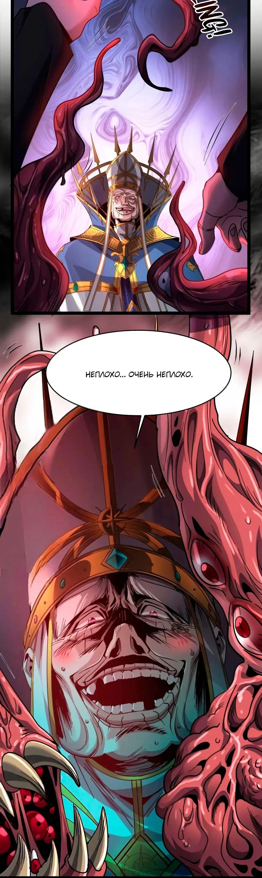 Page 4.001