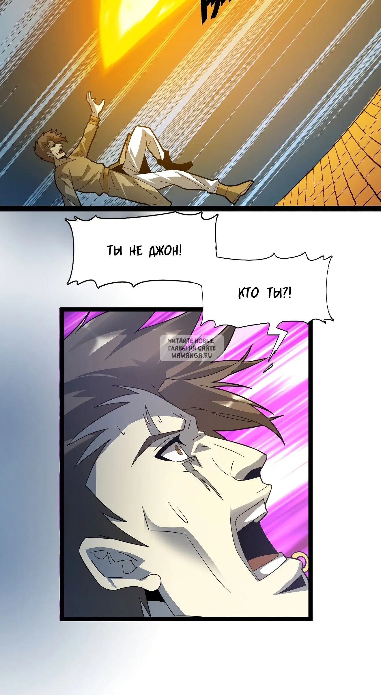 Page 42.000