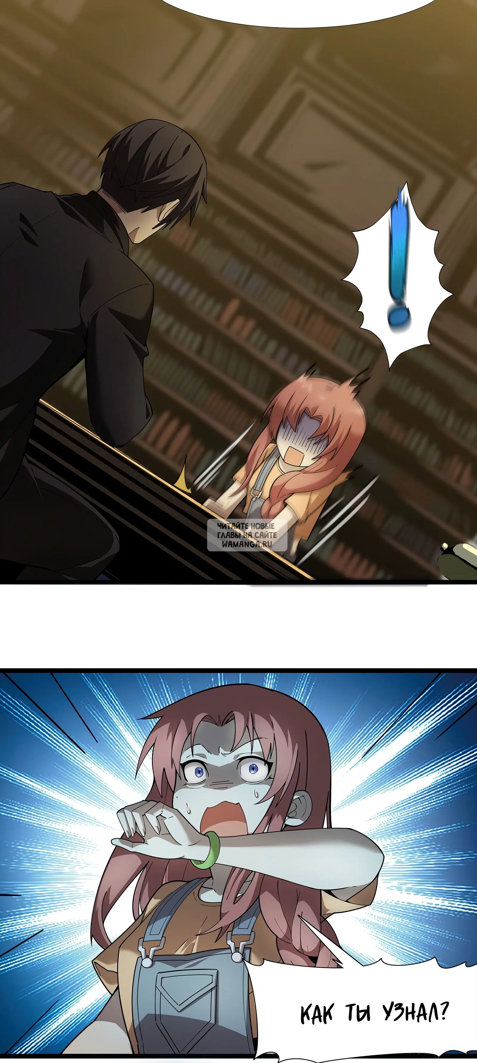Page 42.000
