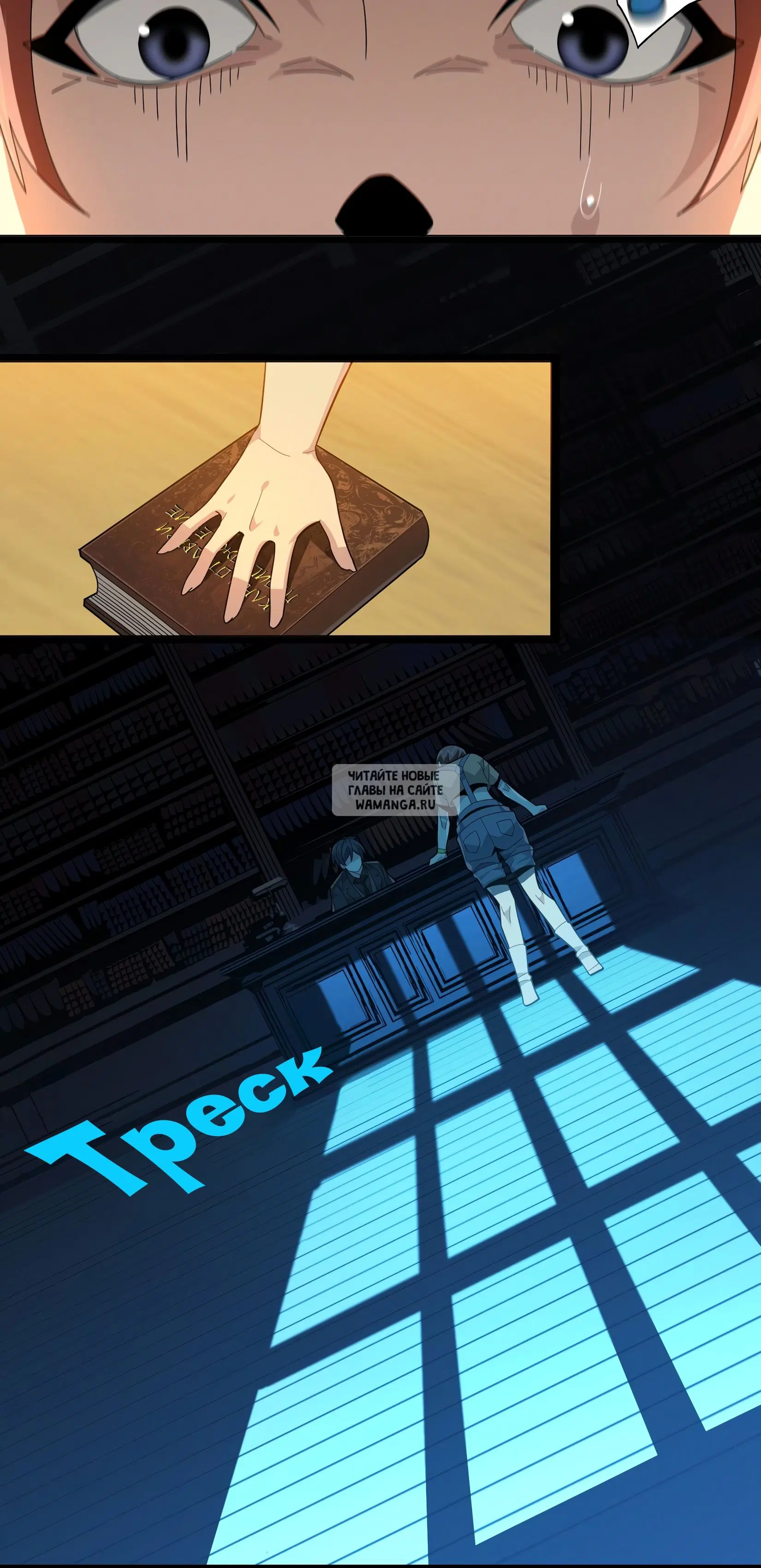 Page 42.000