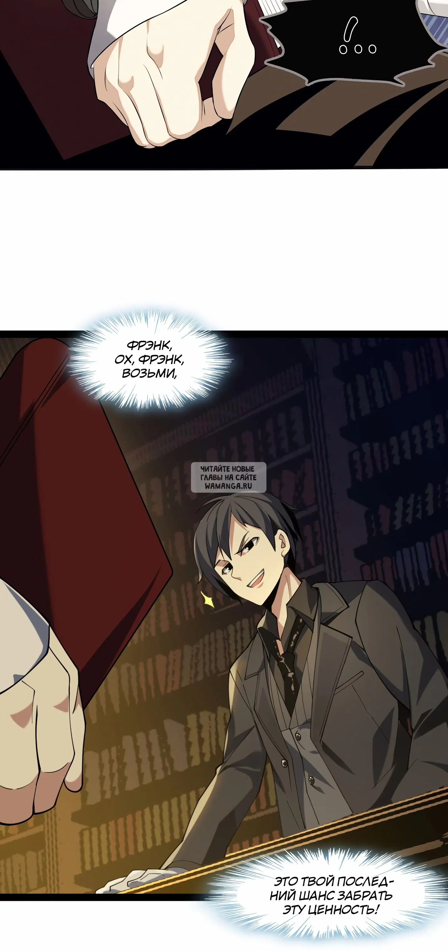 Page 42.000