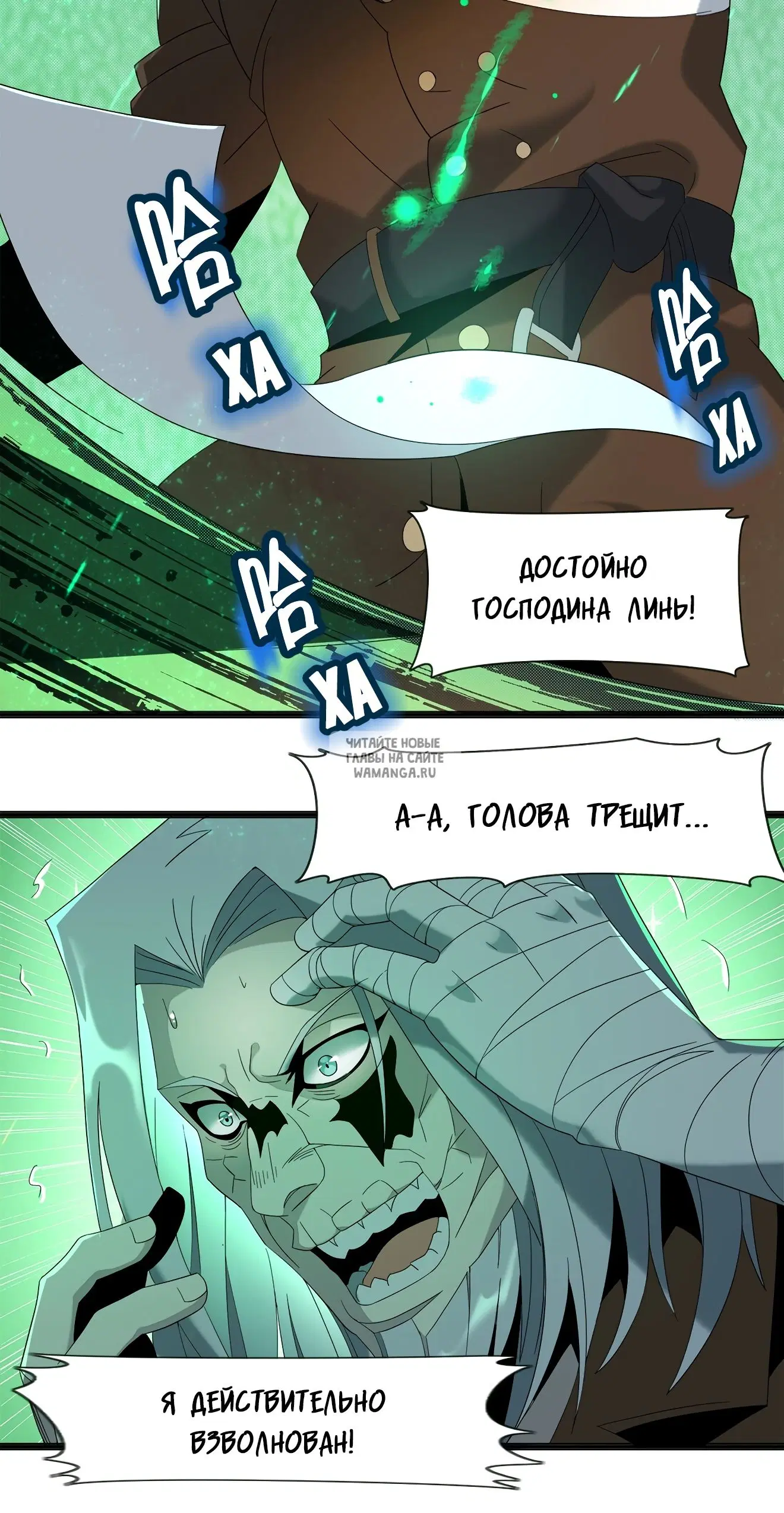 Page 42.000